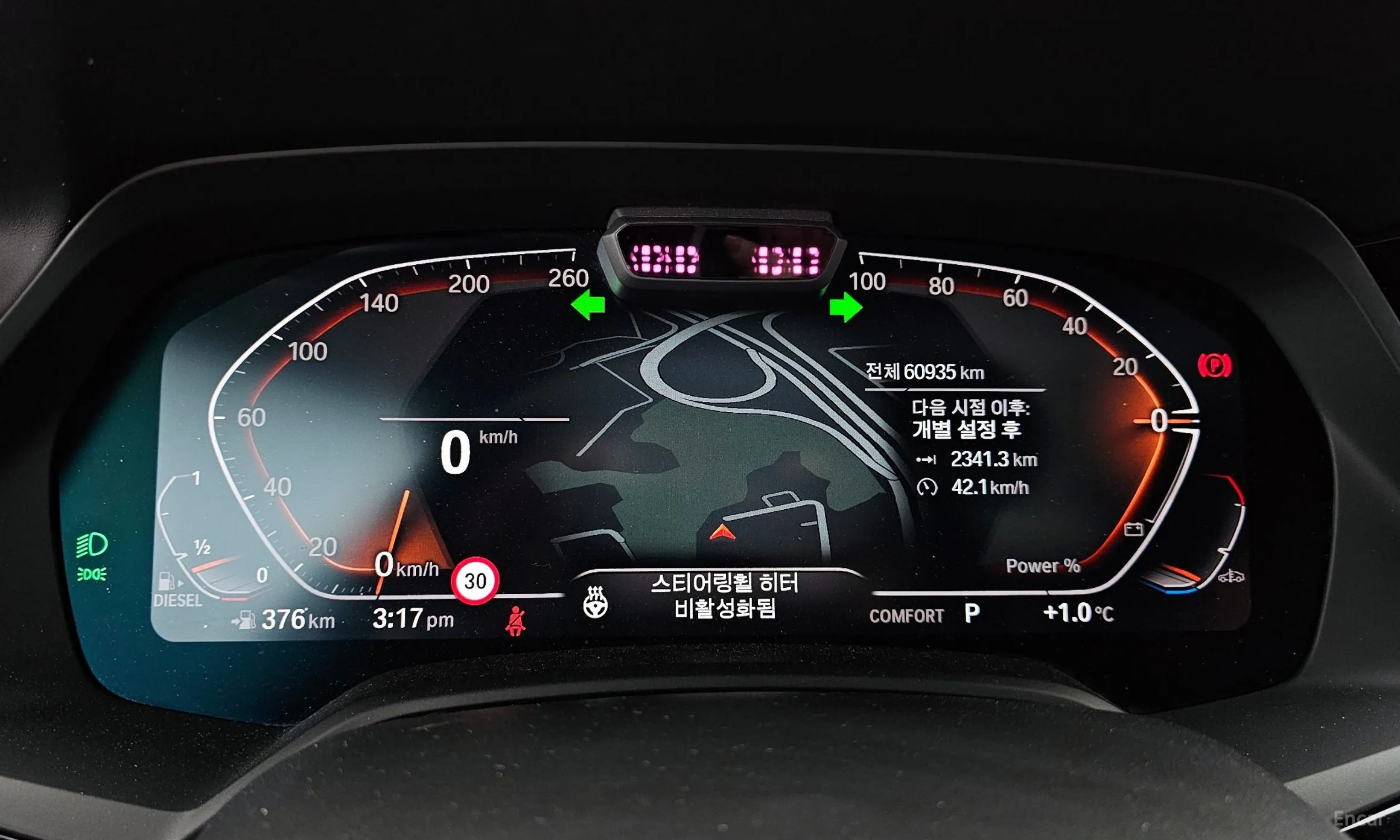 BMW X6 (G06) превью 8