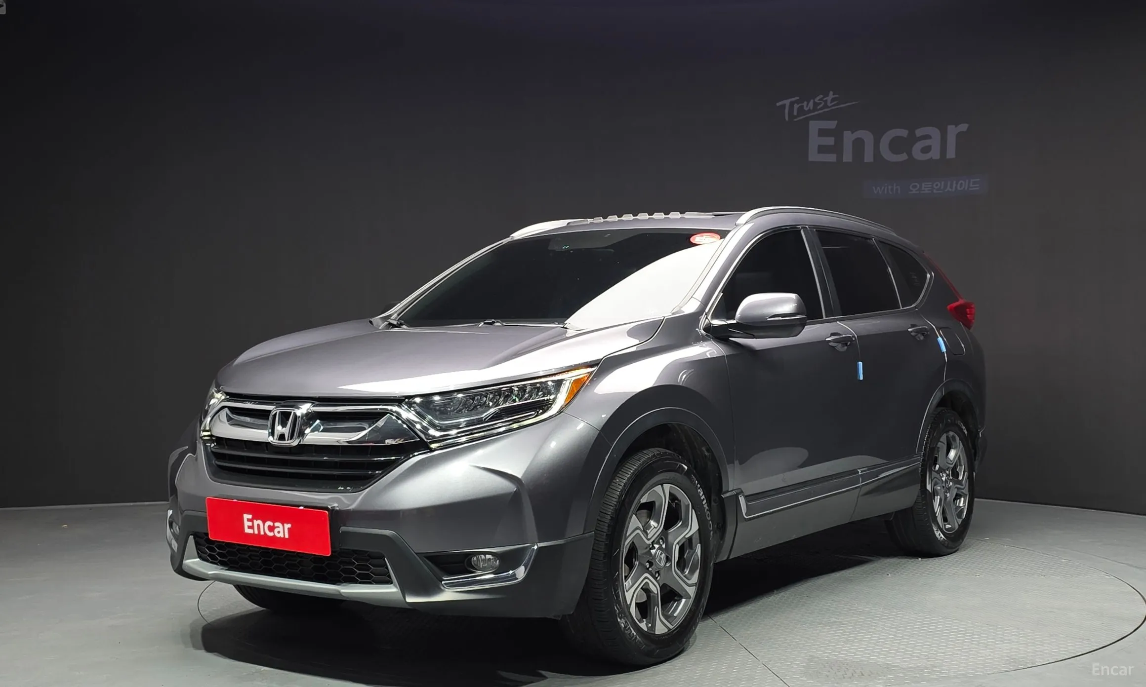 CR-V 5th generation