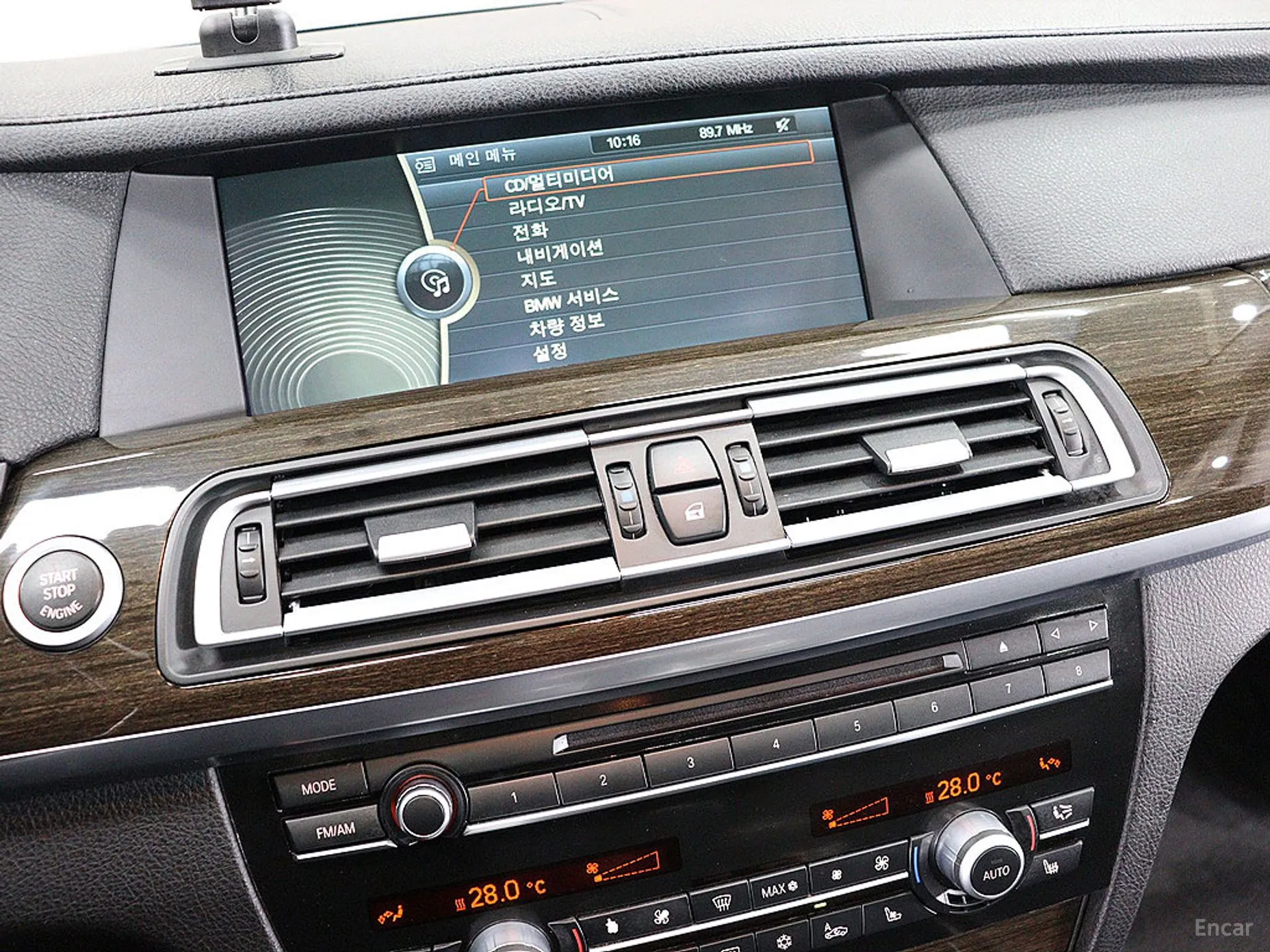 BMW 7 Series (F01) превью 9