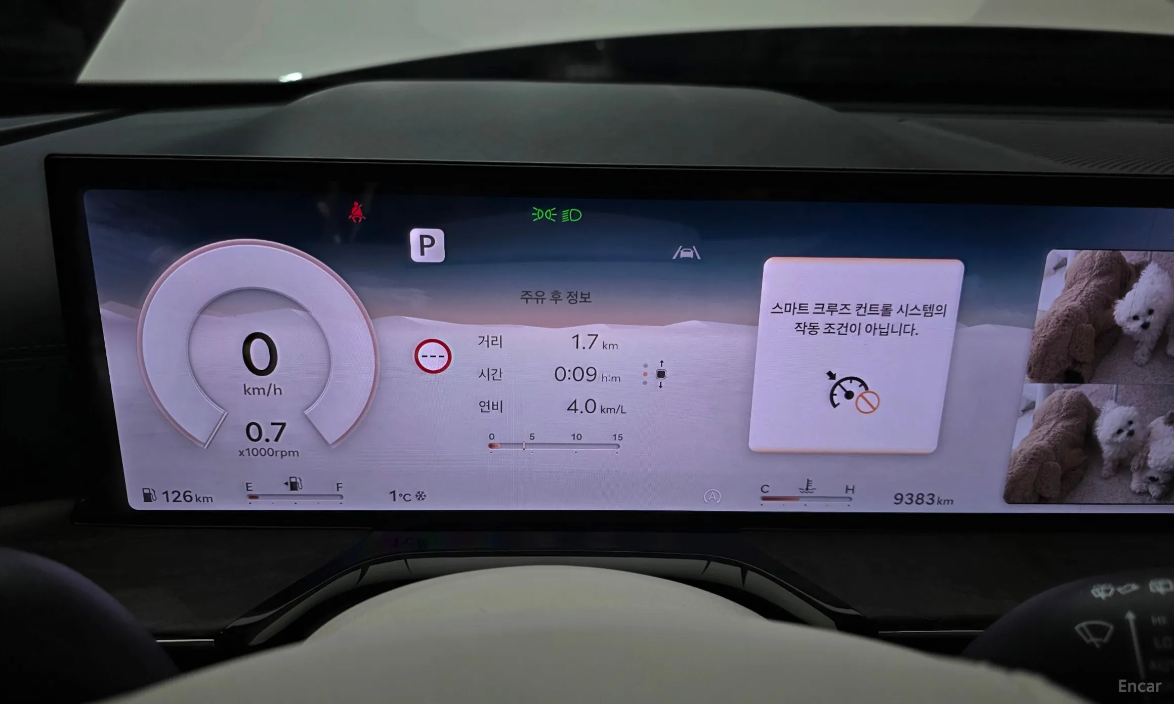 Genesis GV80 превью 8