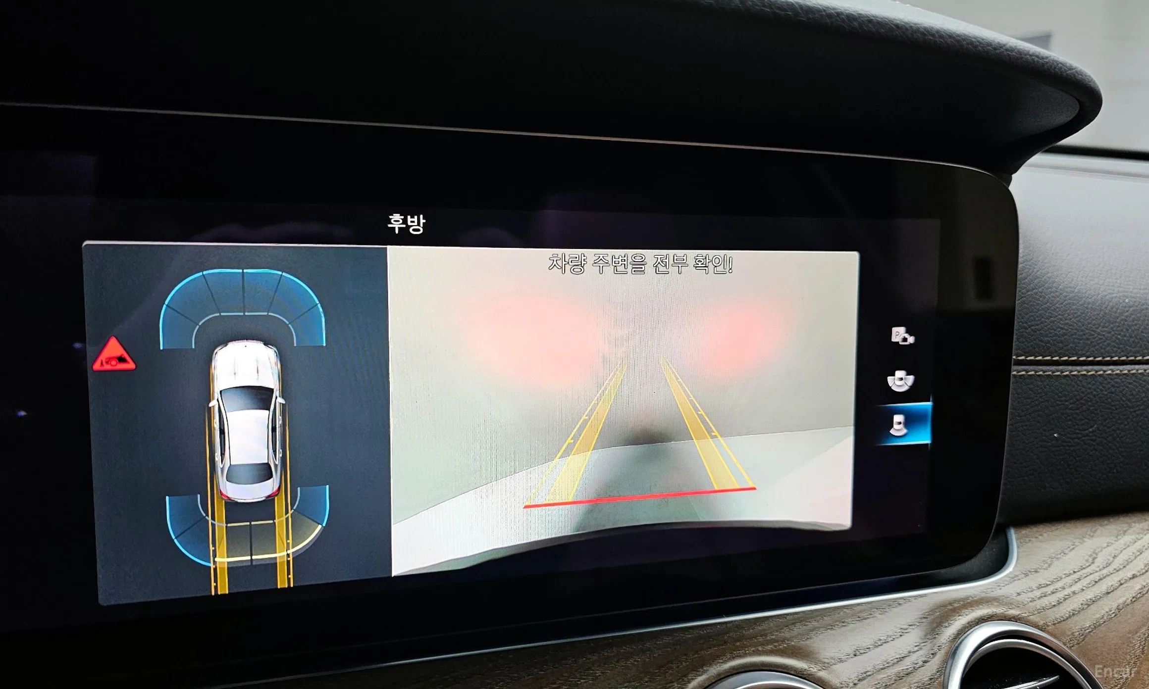 Mercedes Benz E-Class W213 превью 16