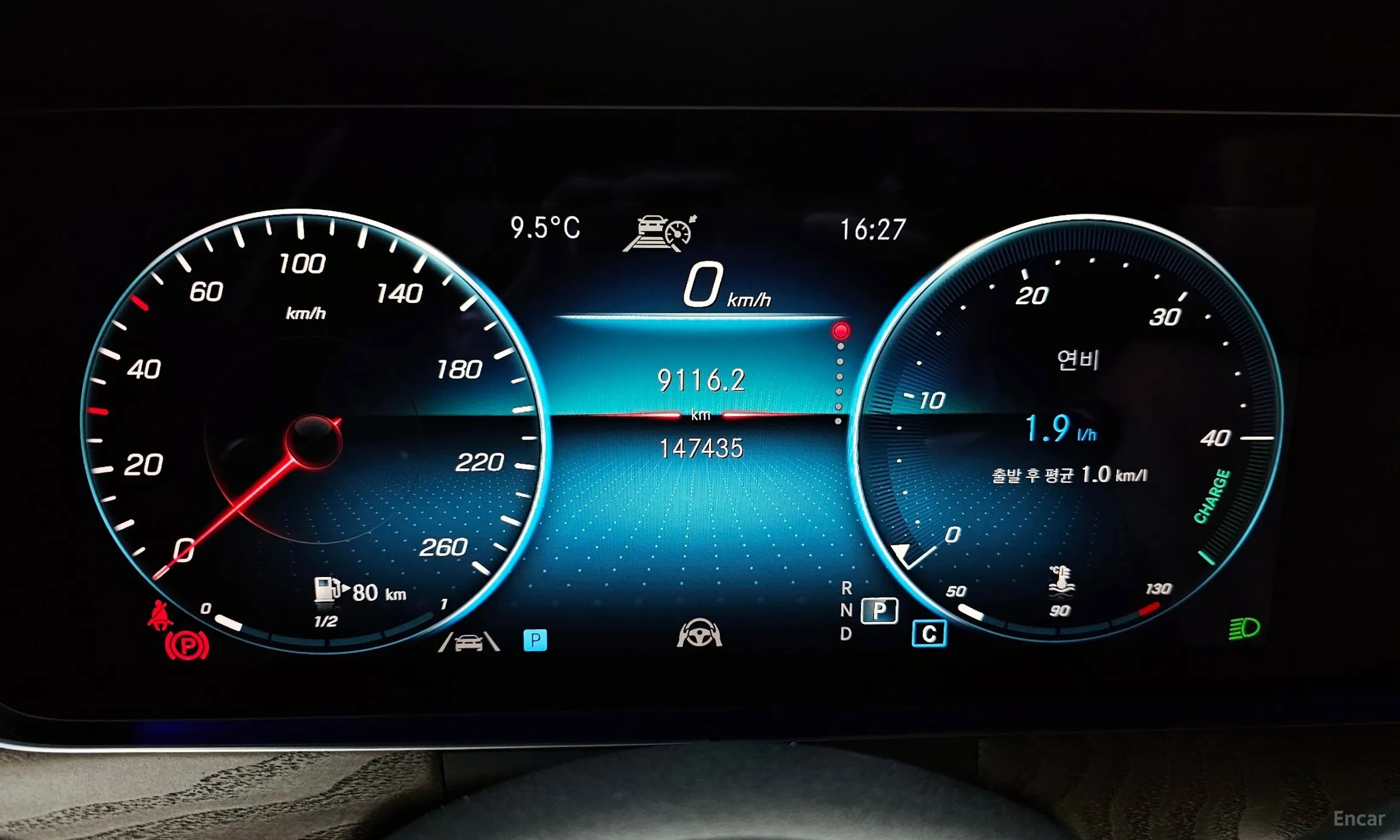 Mercedes Benz E-Class W213 превью 8