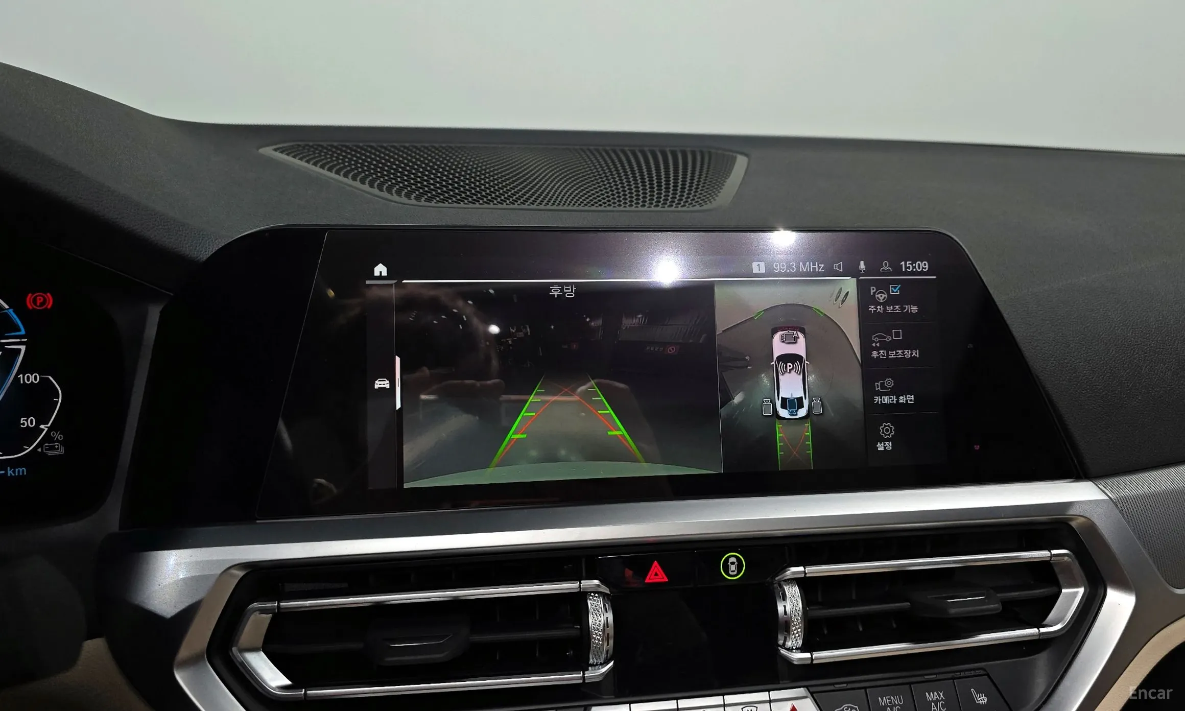 BMW 3 Series (G20) превью 14