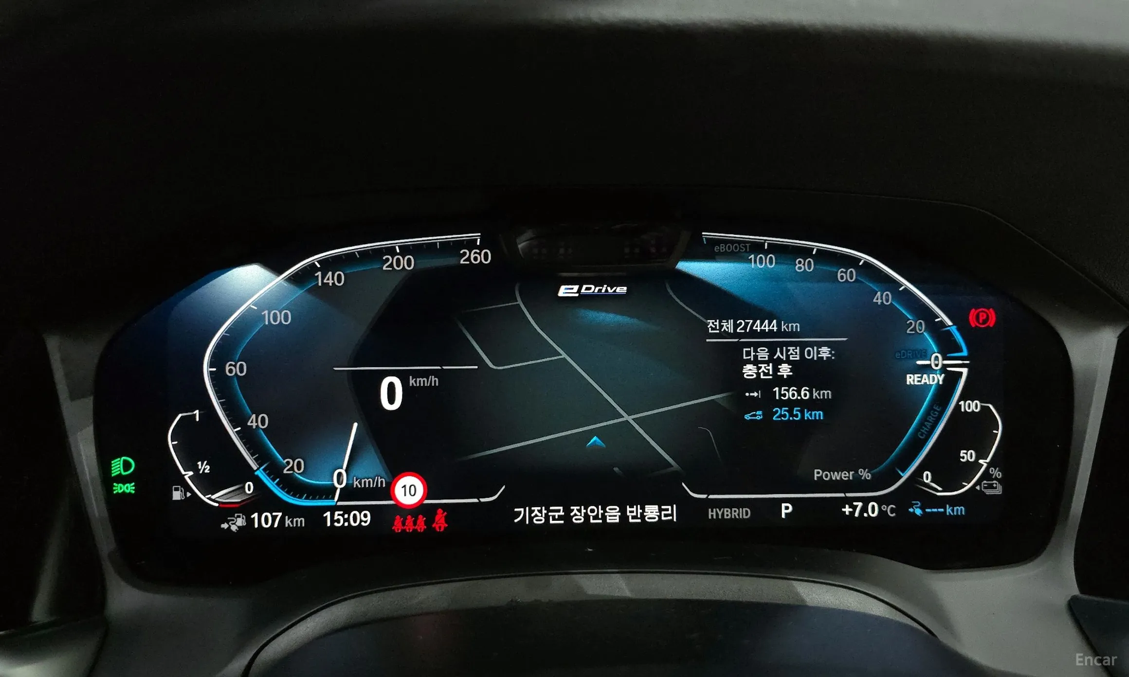 BMW 3 Series (G20) превью 8