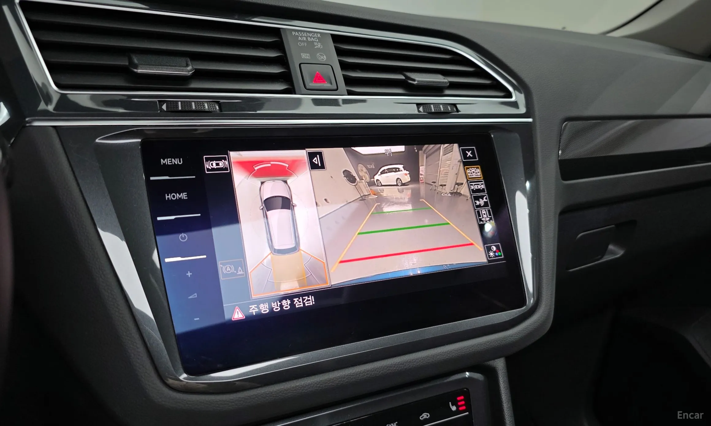 Volkswagen Tiguan 2nd Generation превью 15