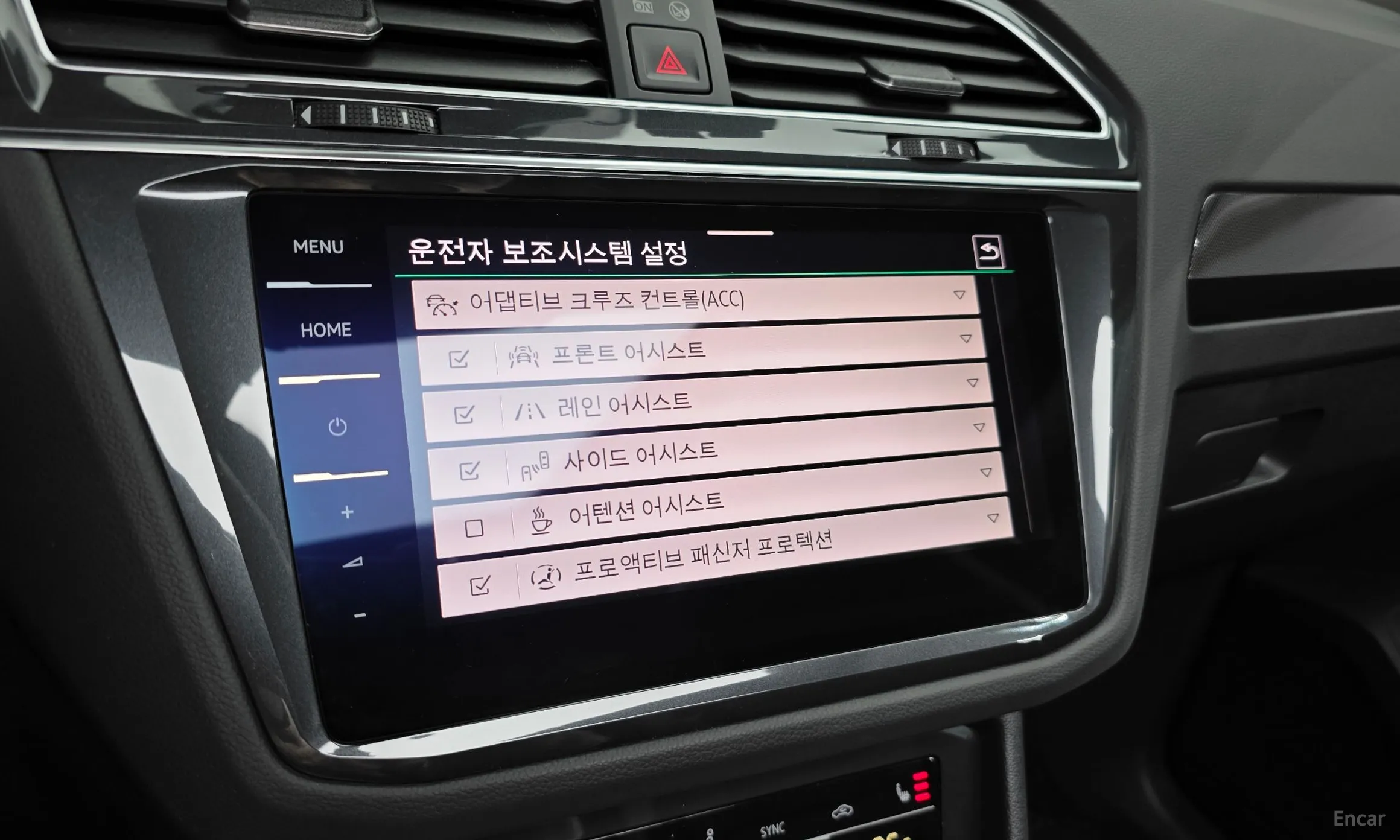 Volkswagen Tiguan 2nd Generation превью 16