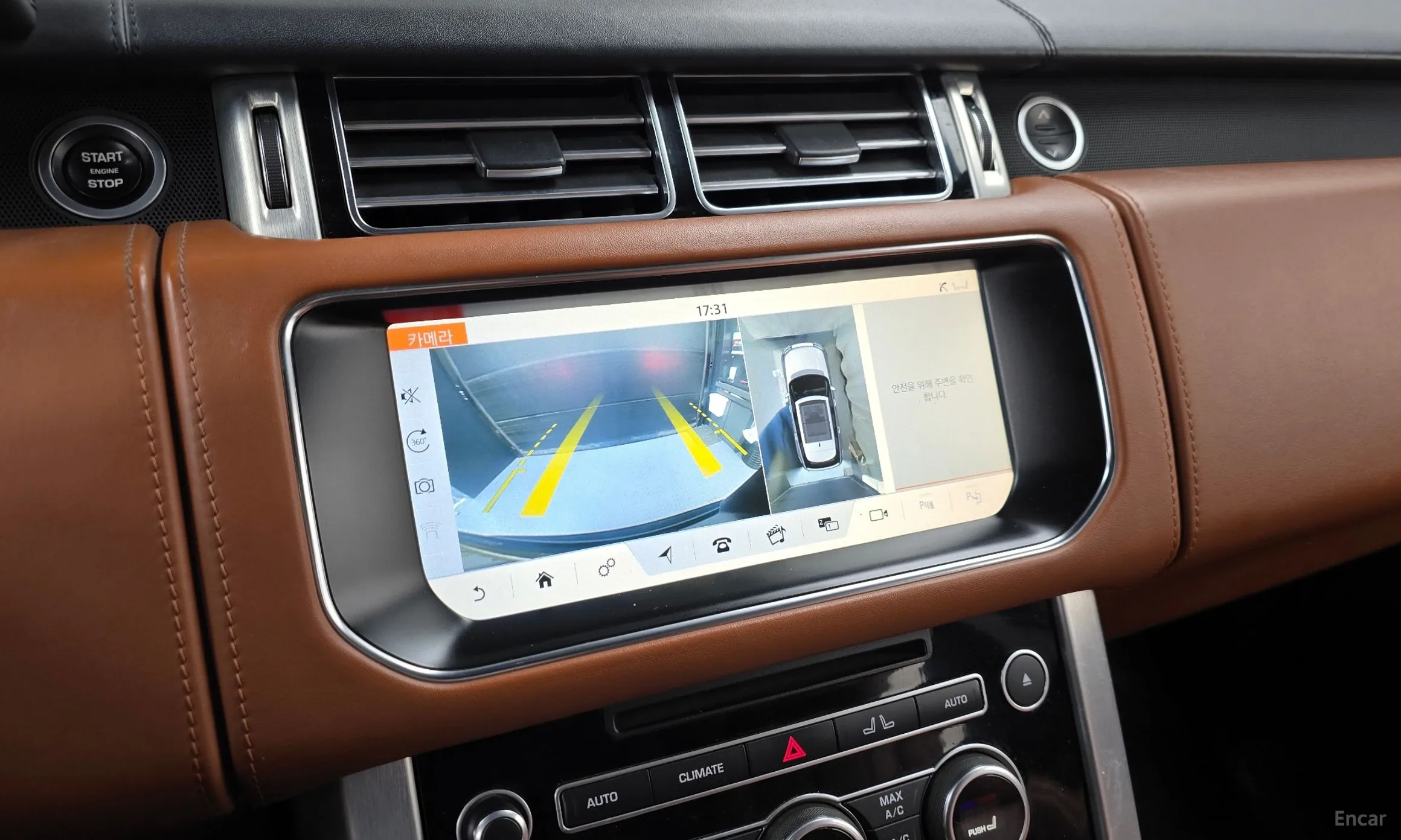 Land Rover Range Rover 4th Generation превью 15