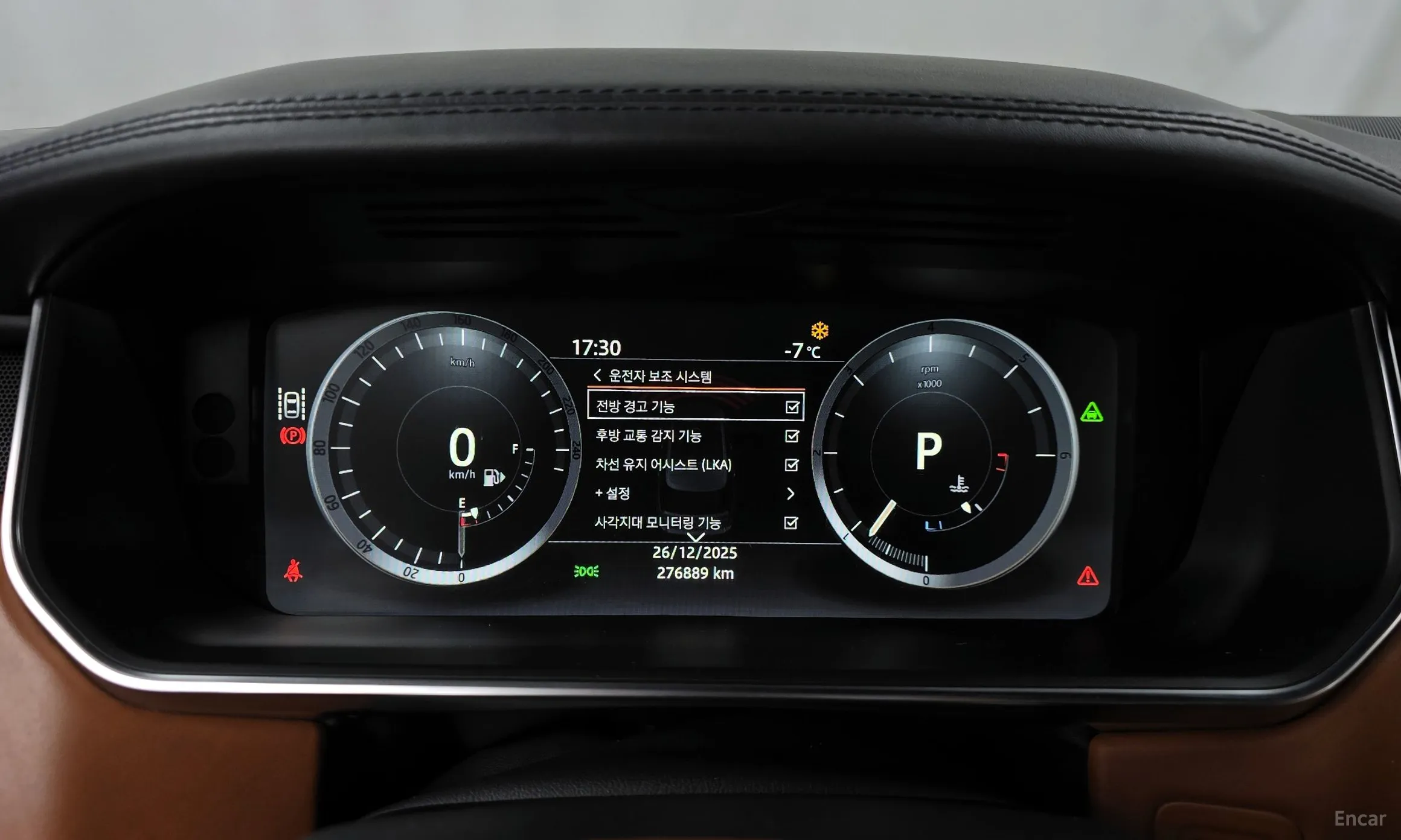 Land Rover Range Rover 4th Generation превью 8