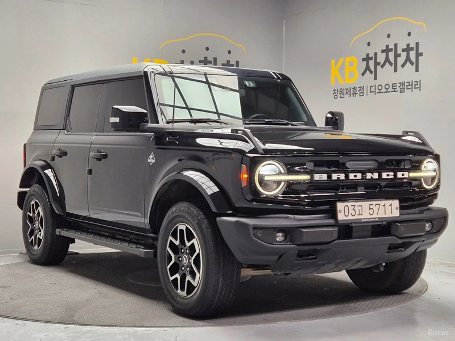 Ford Bronco 6th Generation