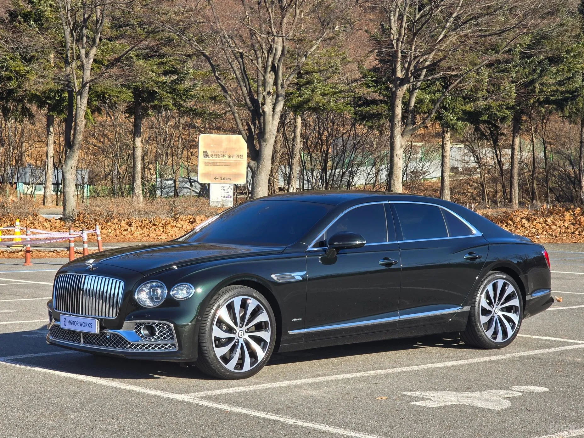 Bentley Flying Spur 3rd Generation