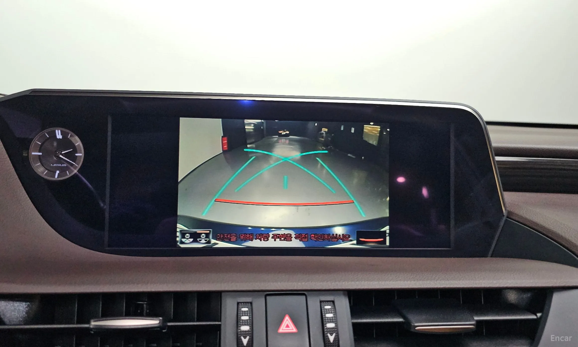 Lexus ES300h 7th Generation превью 15