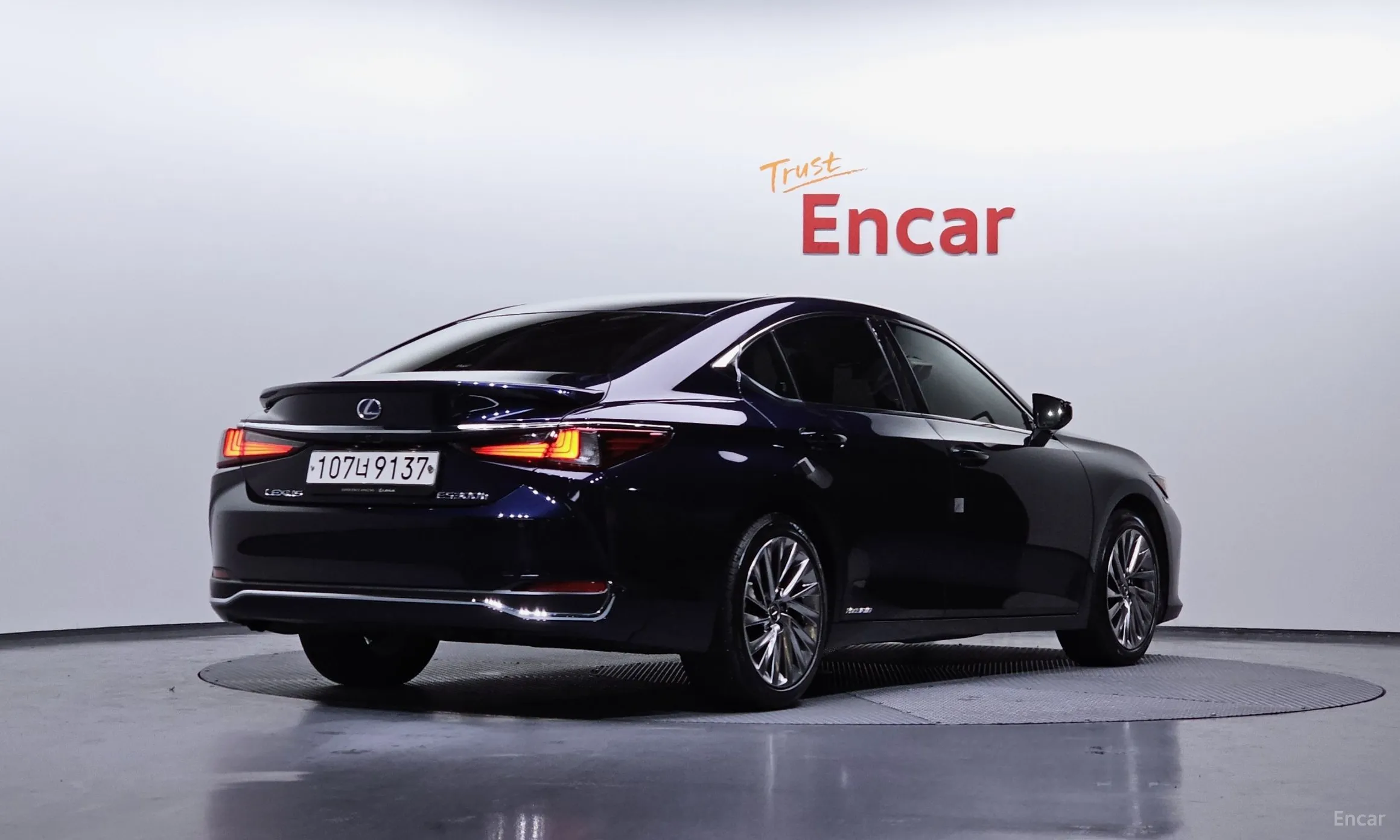 Lexus ES300h 7th Generation