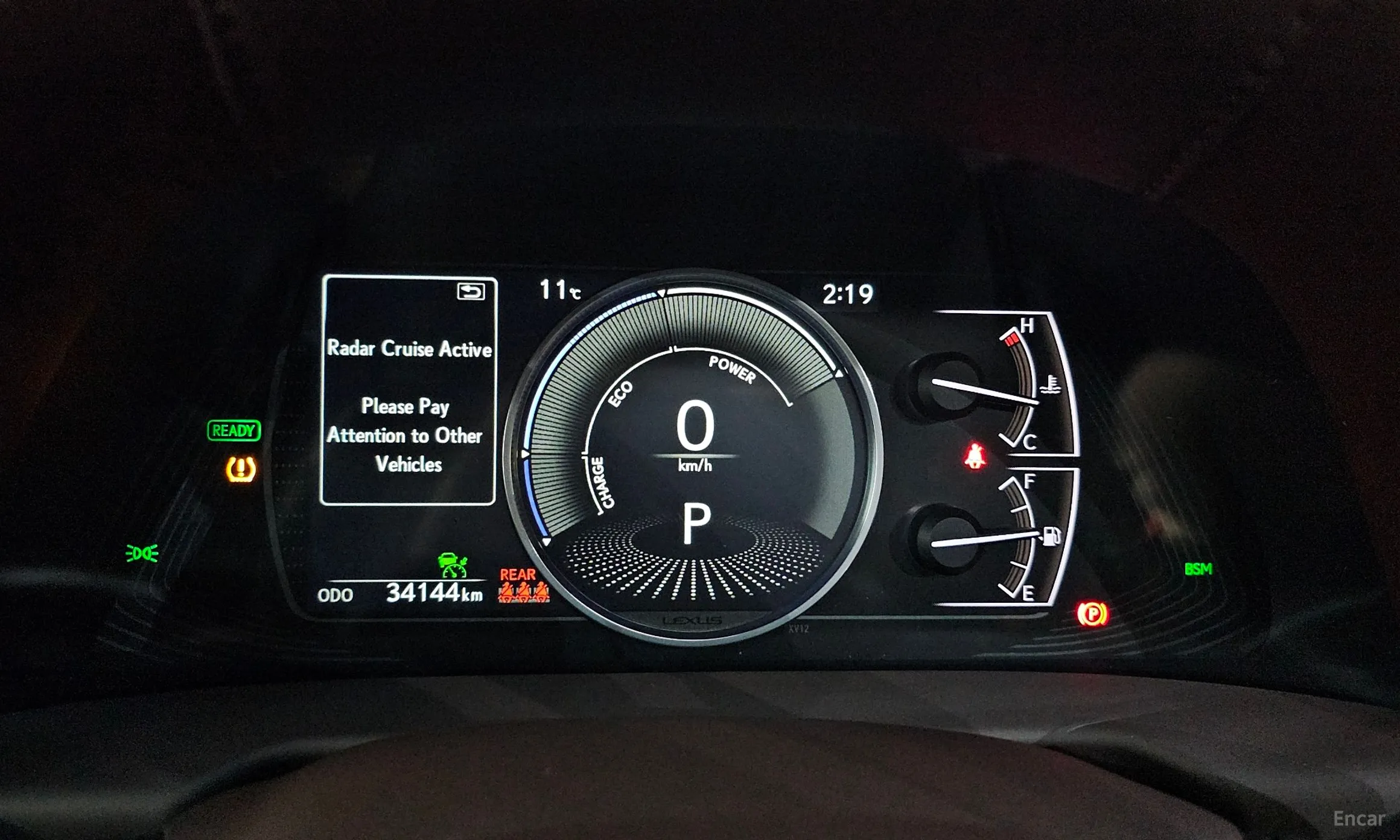 Lexus ES300h 7th Generation превью 8