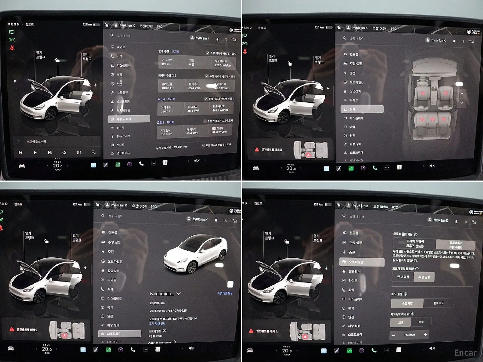 Tesla Model Y превью 12