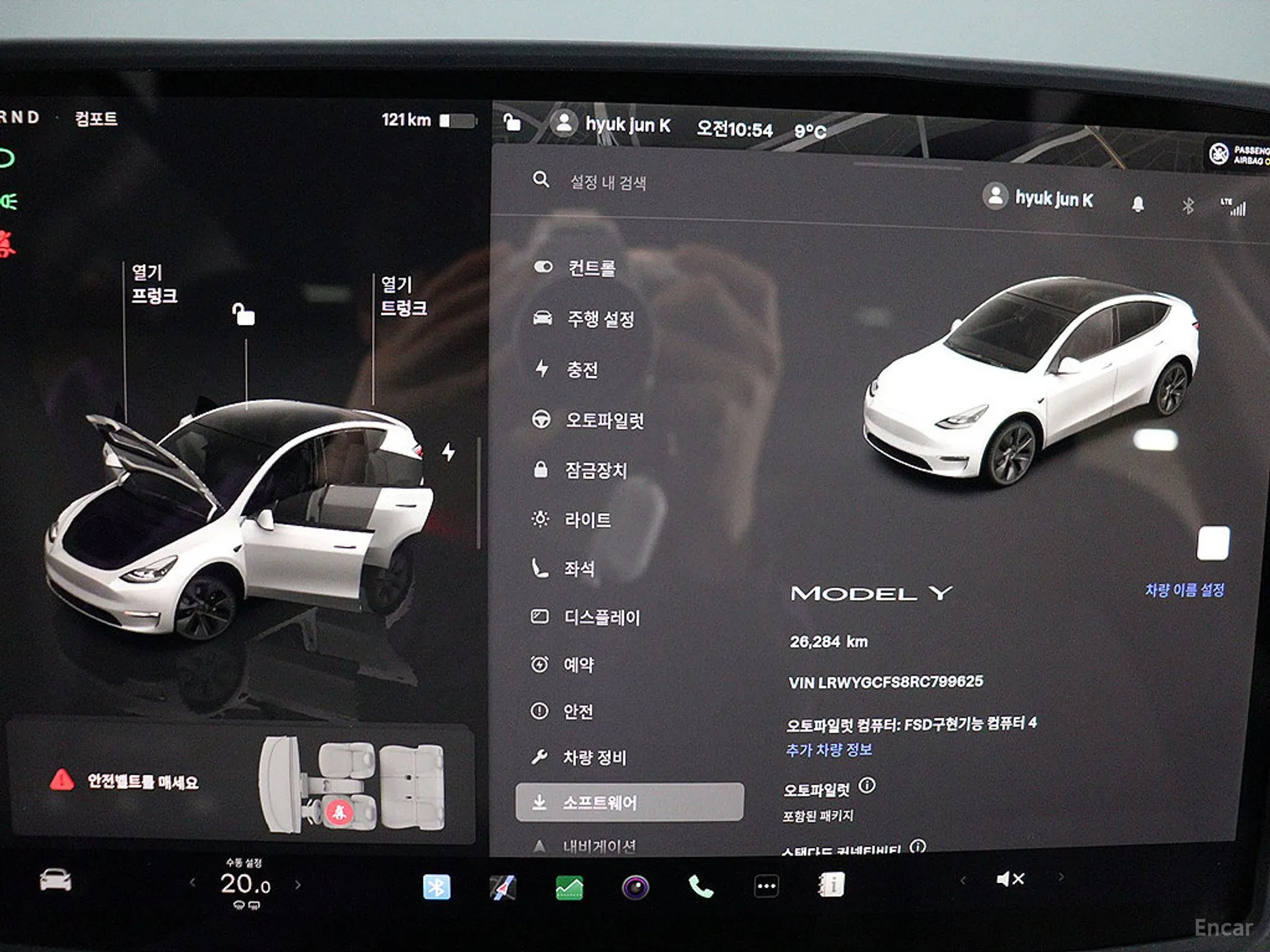 Tesla Model Y превью 14