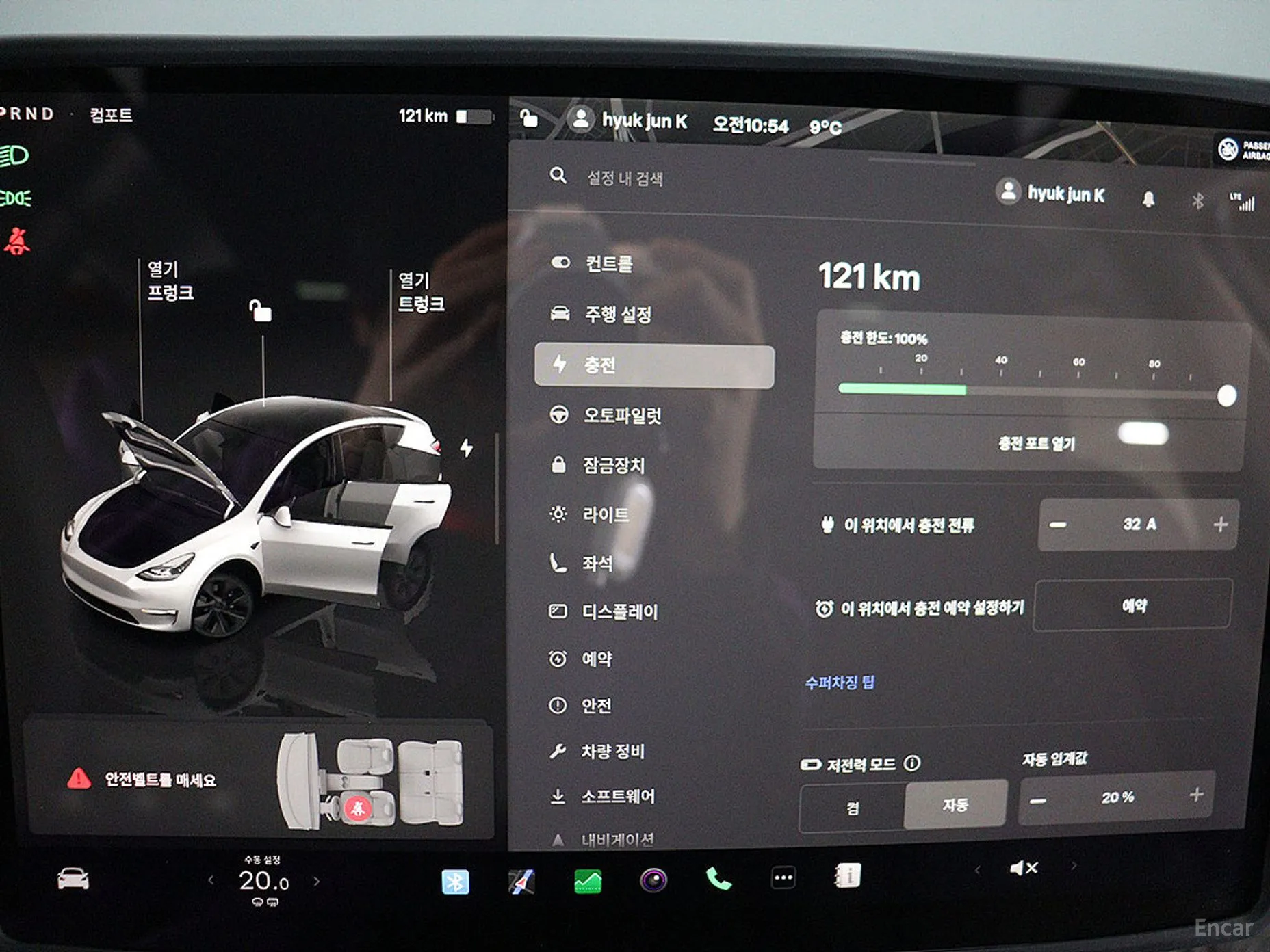 Tesla Model Y превью 15