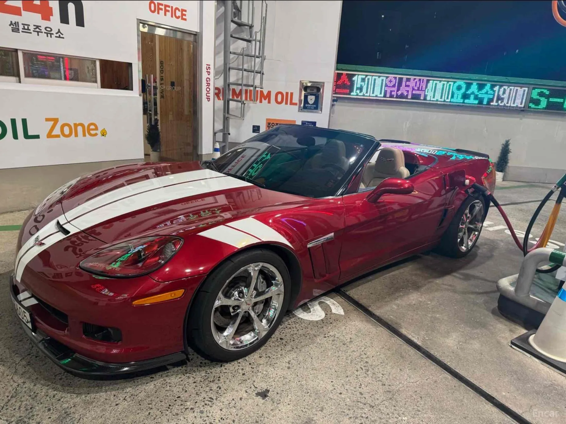 Chevrolet Corvette
