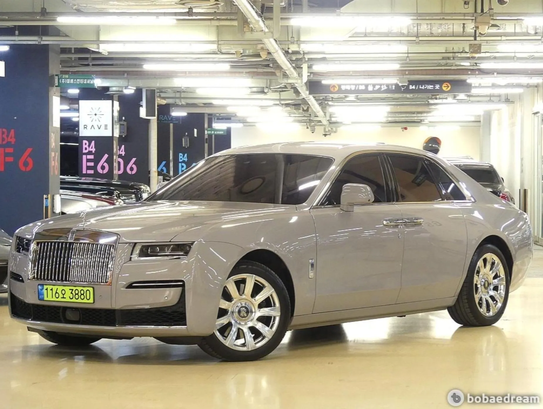 Rolls-Royce Ghost 2nd Generation