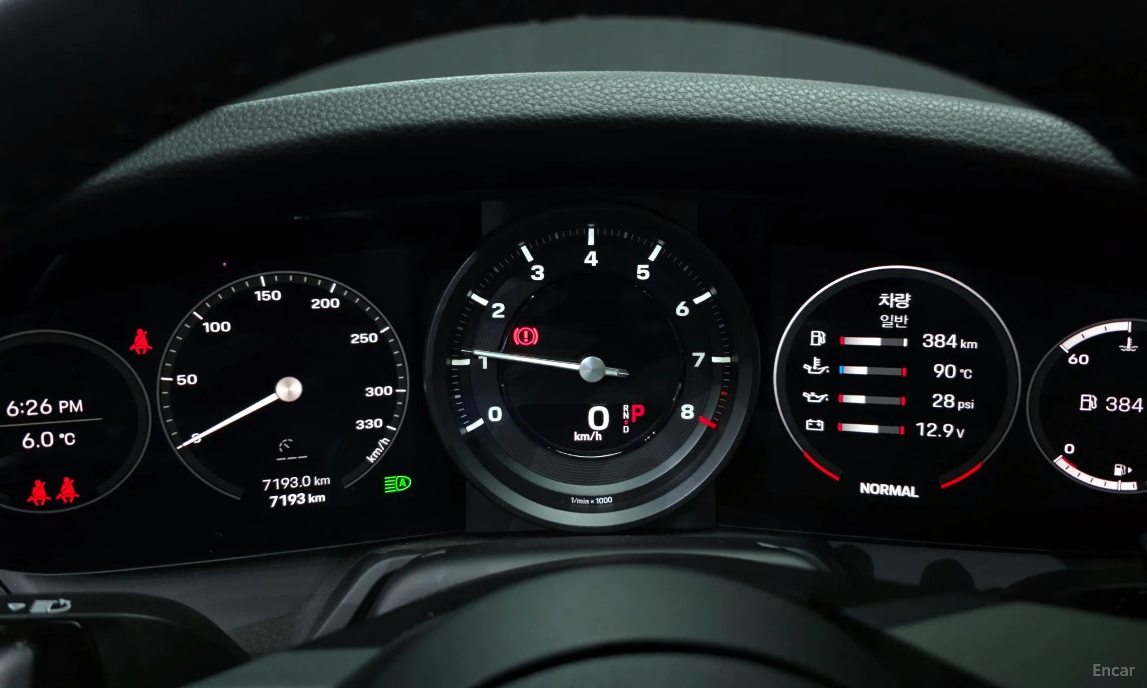 Porsche 911 (992) превью 8