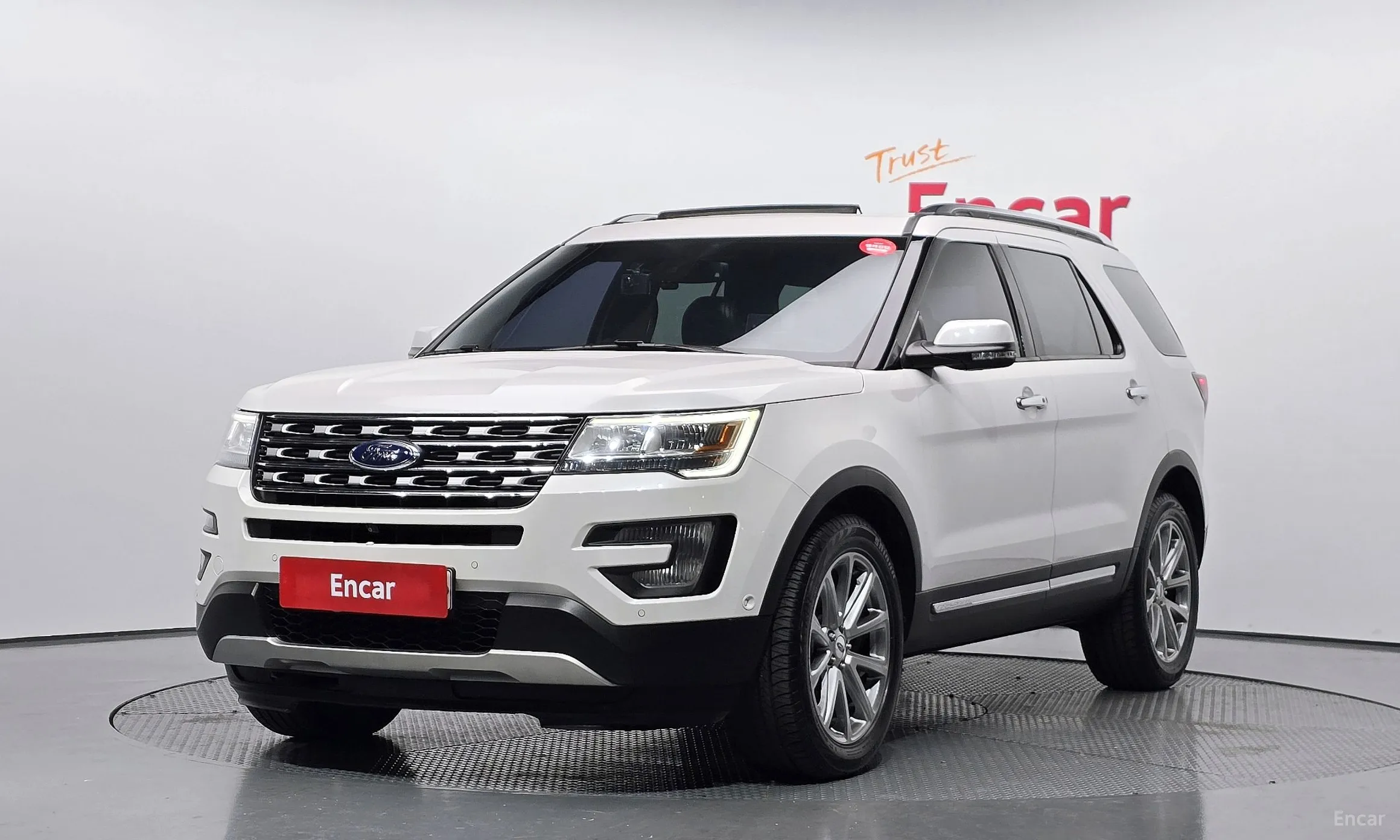 Explorer