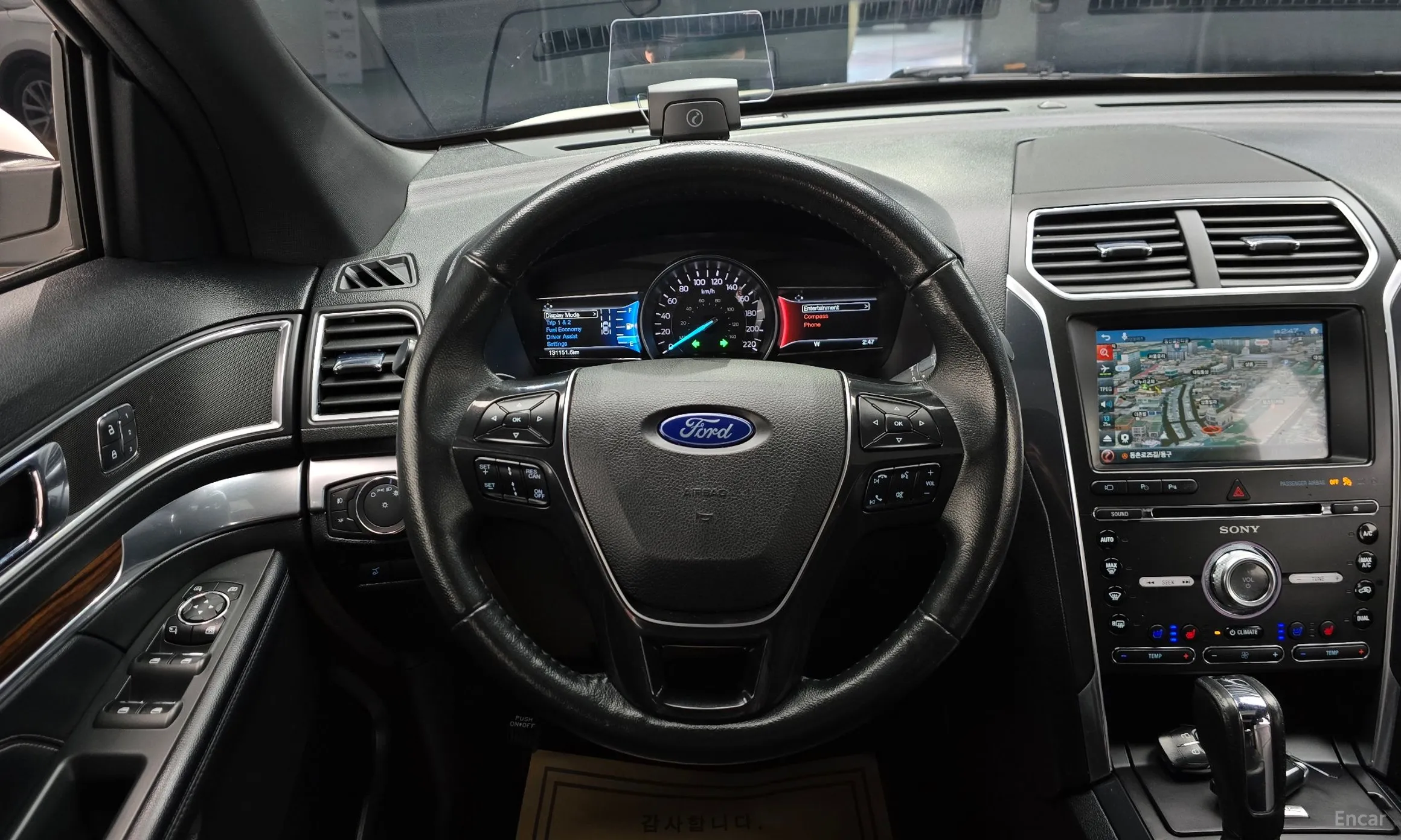 Ford Explorer превью 13