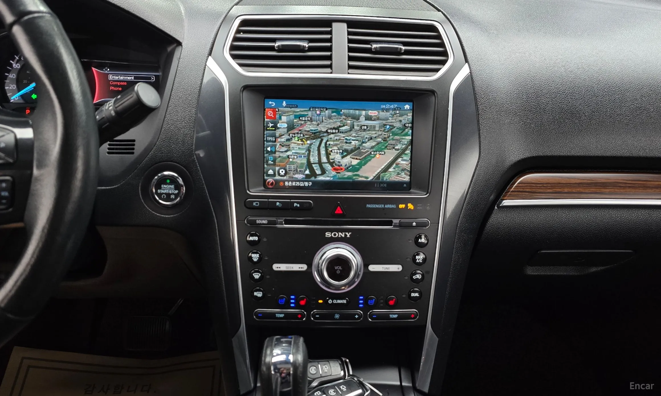 Ford Explorer превью 15