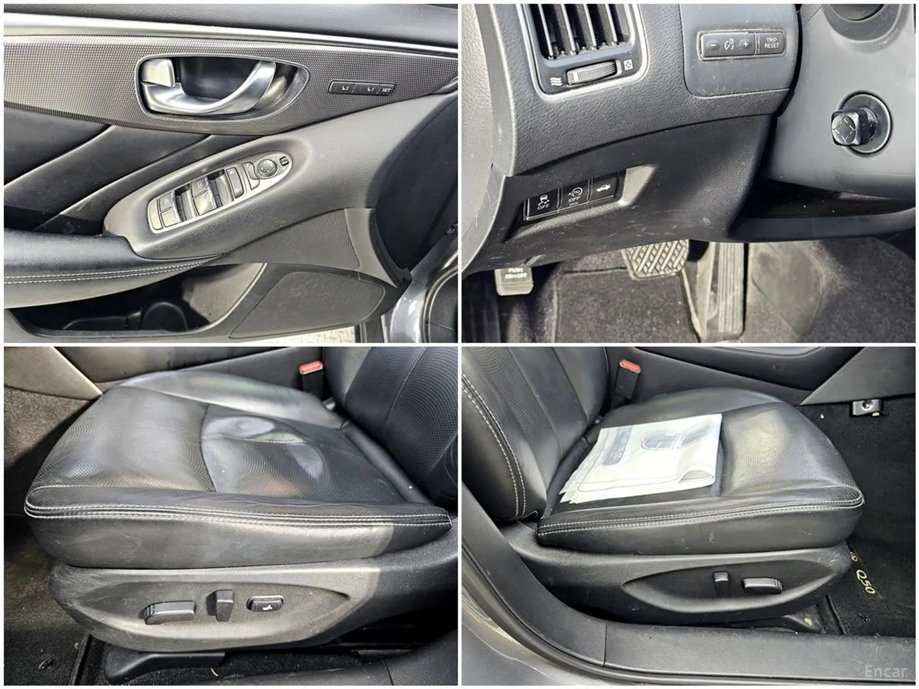 Infiniti Q50 превью 16