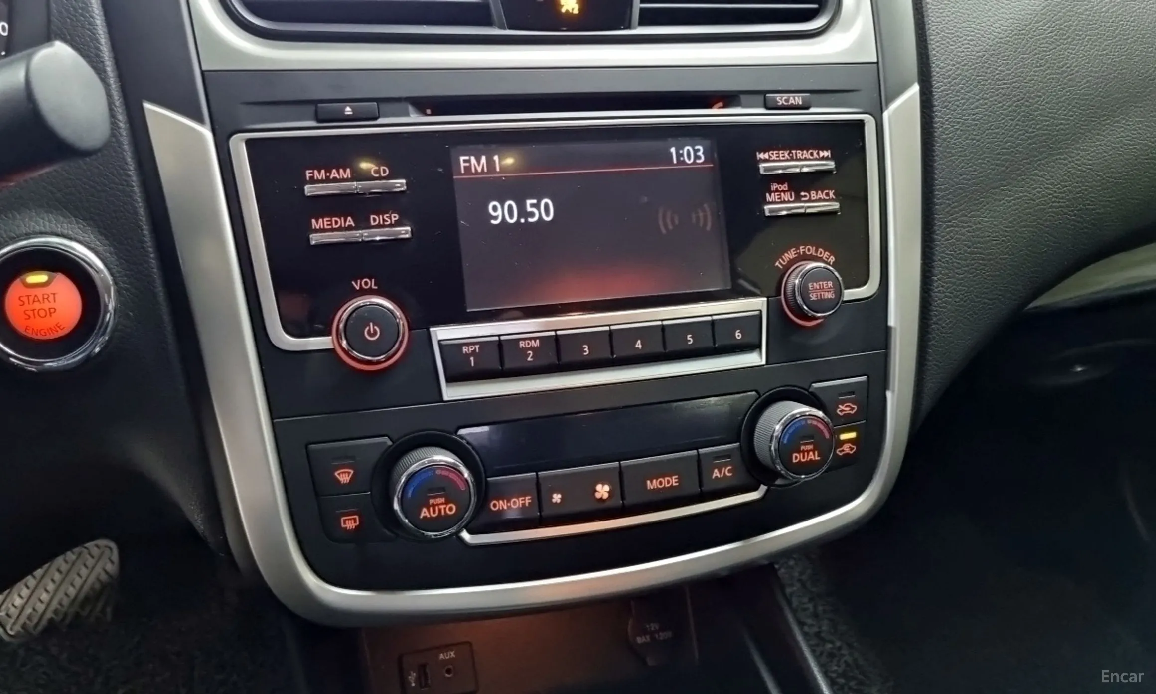 Nissan Altima превью 12