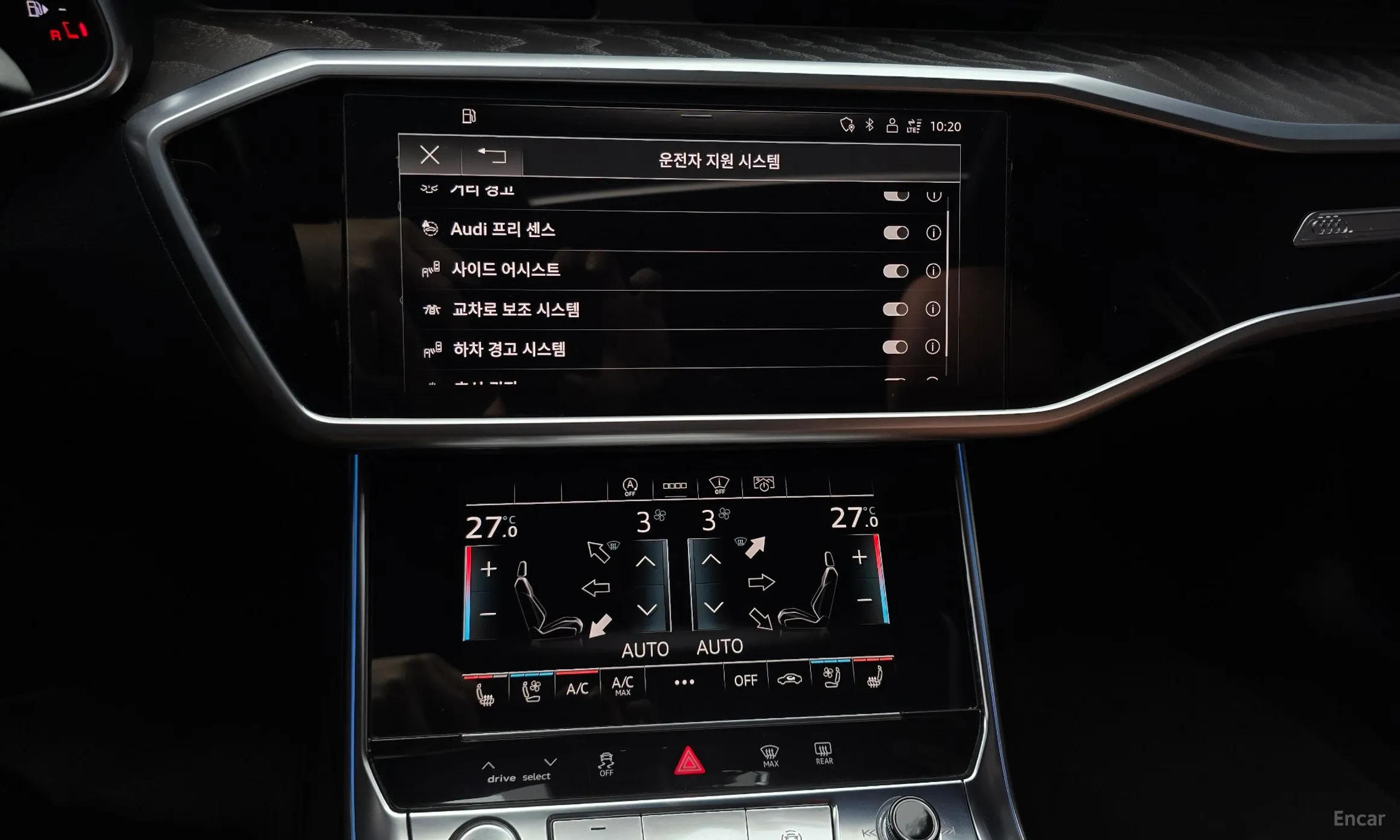 Audi A6 (C8) превью 14
