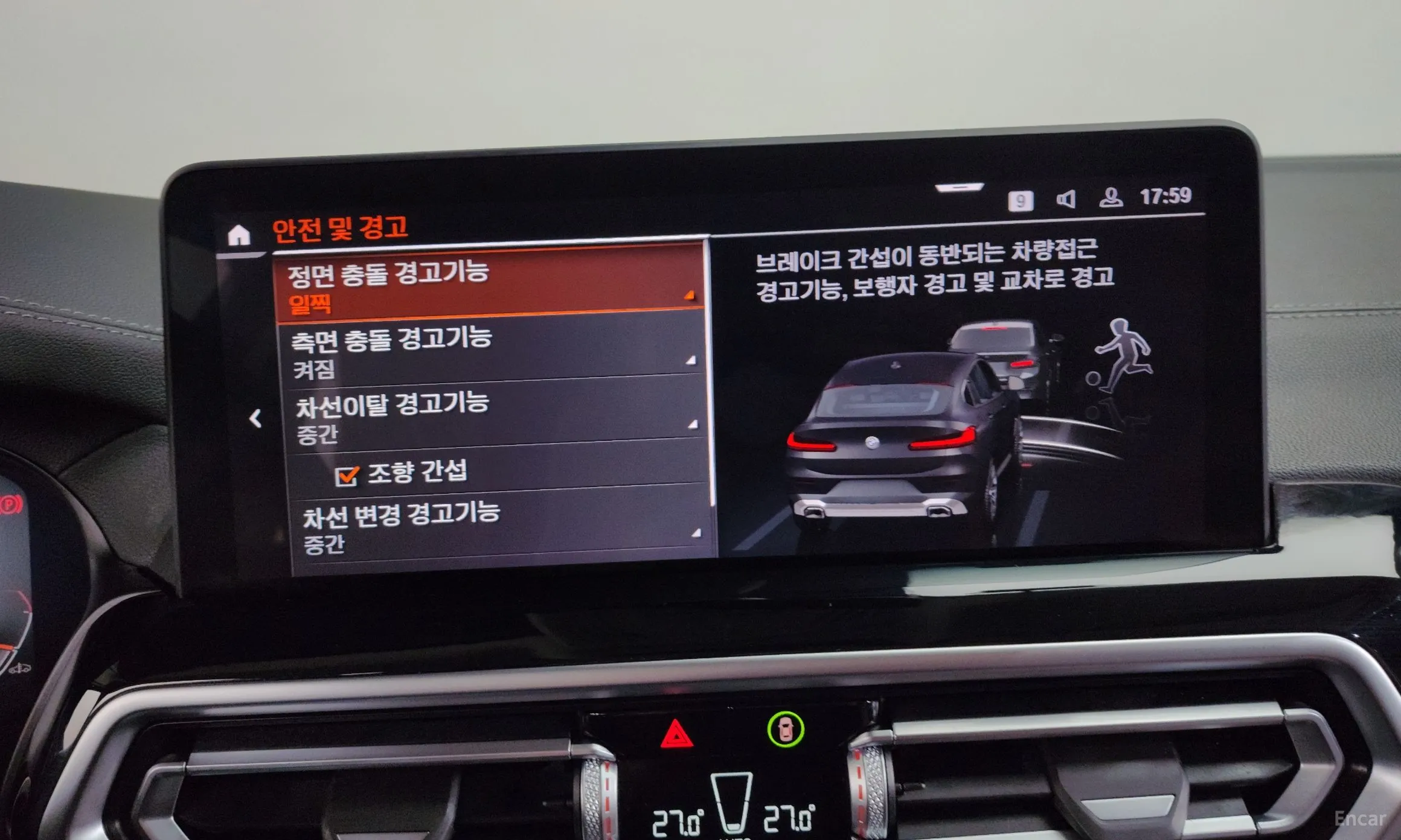 BMW X4 (G02) превью 16