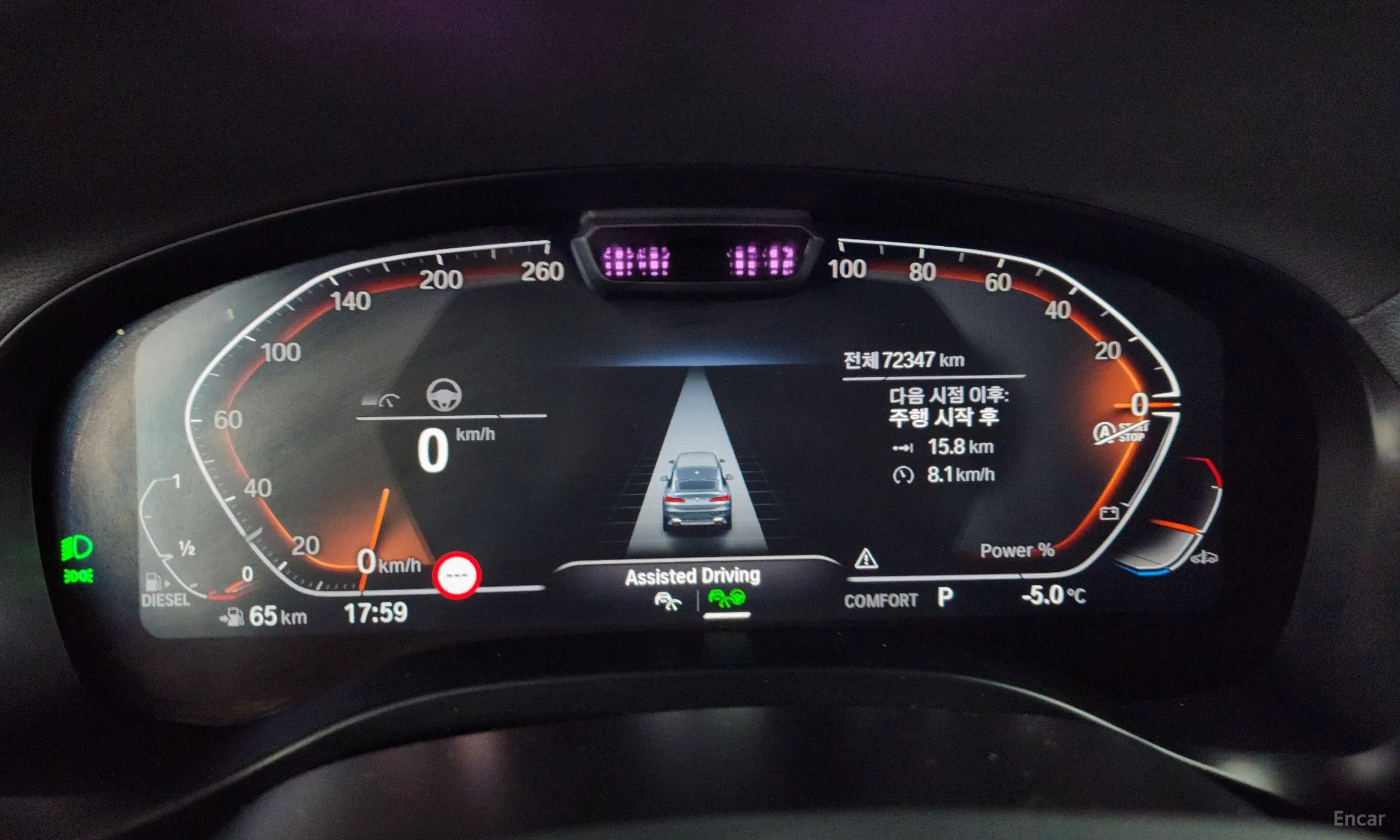 BMW X4 (G02) превью 8