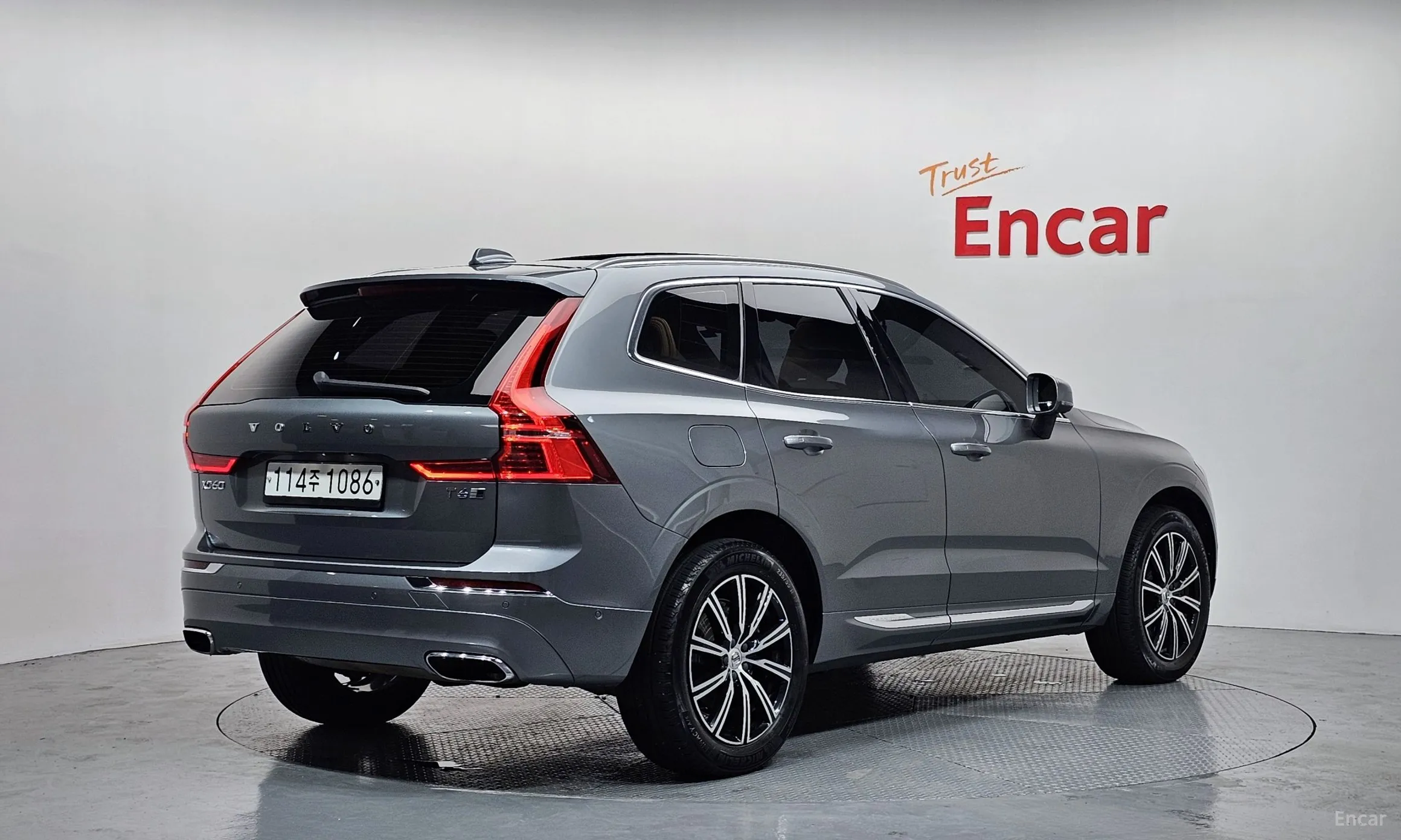Volvo XC60 Gen 2