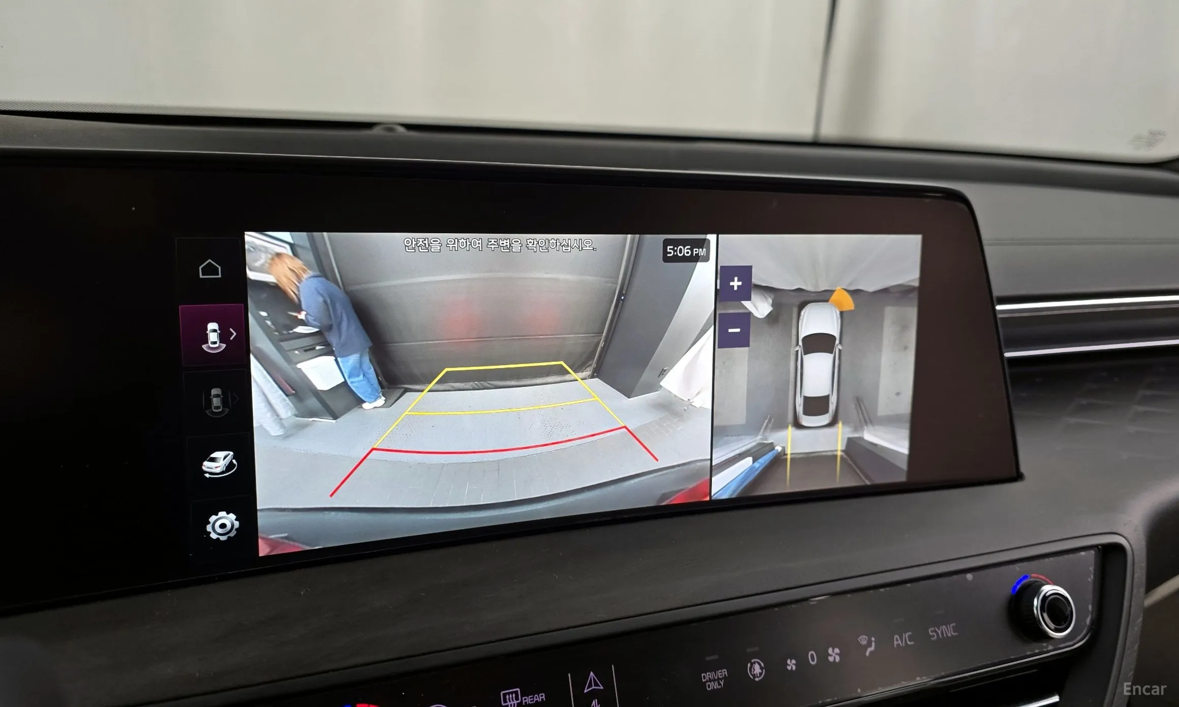 Kia K8 Hybrid превью 15
