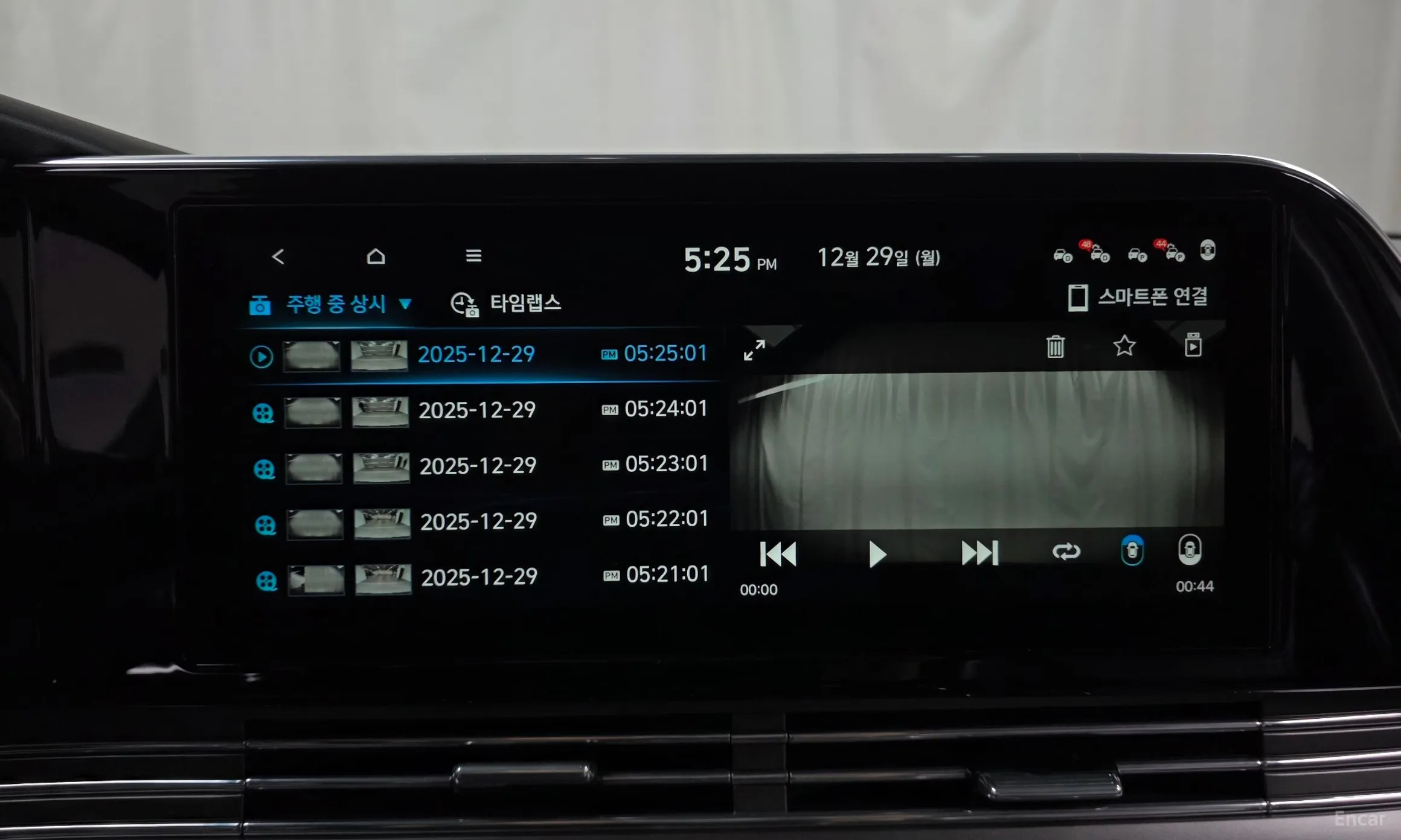 Hyundai Grandeur IG превью 16