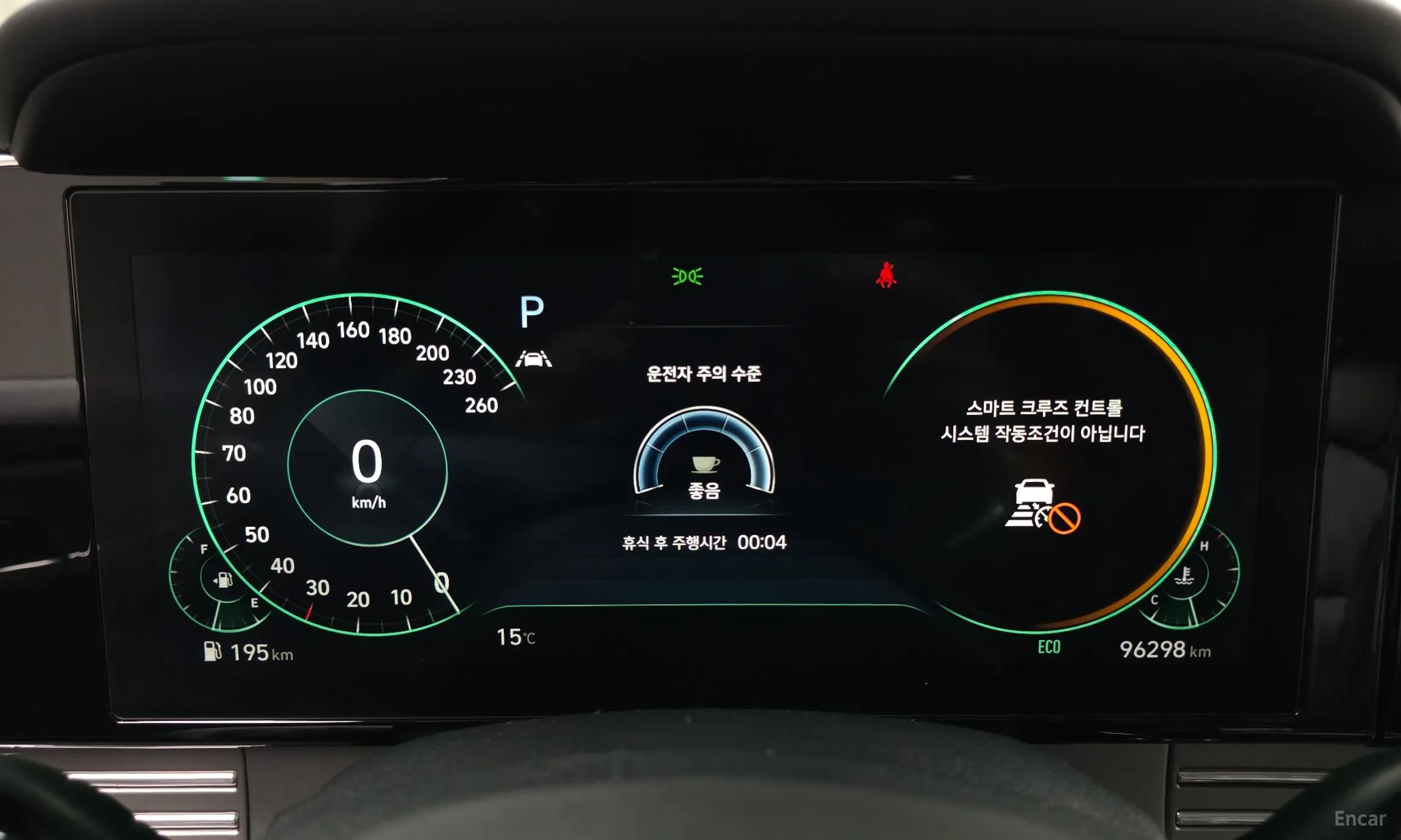 Hyundai Grandeur IG превью 8