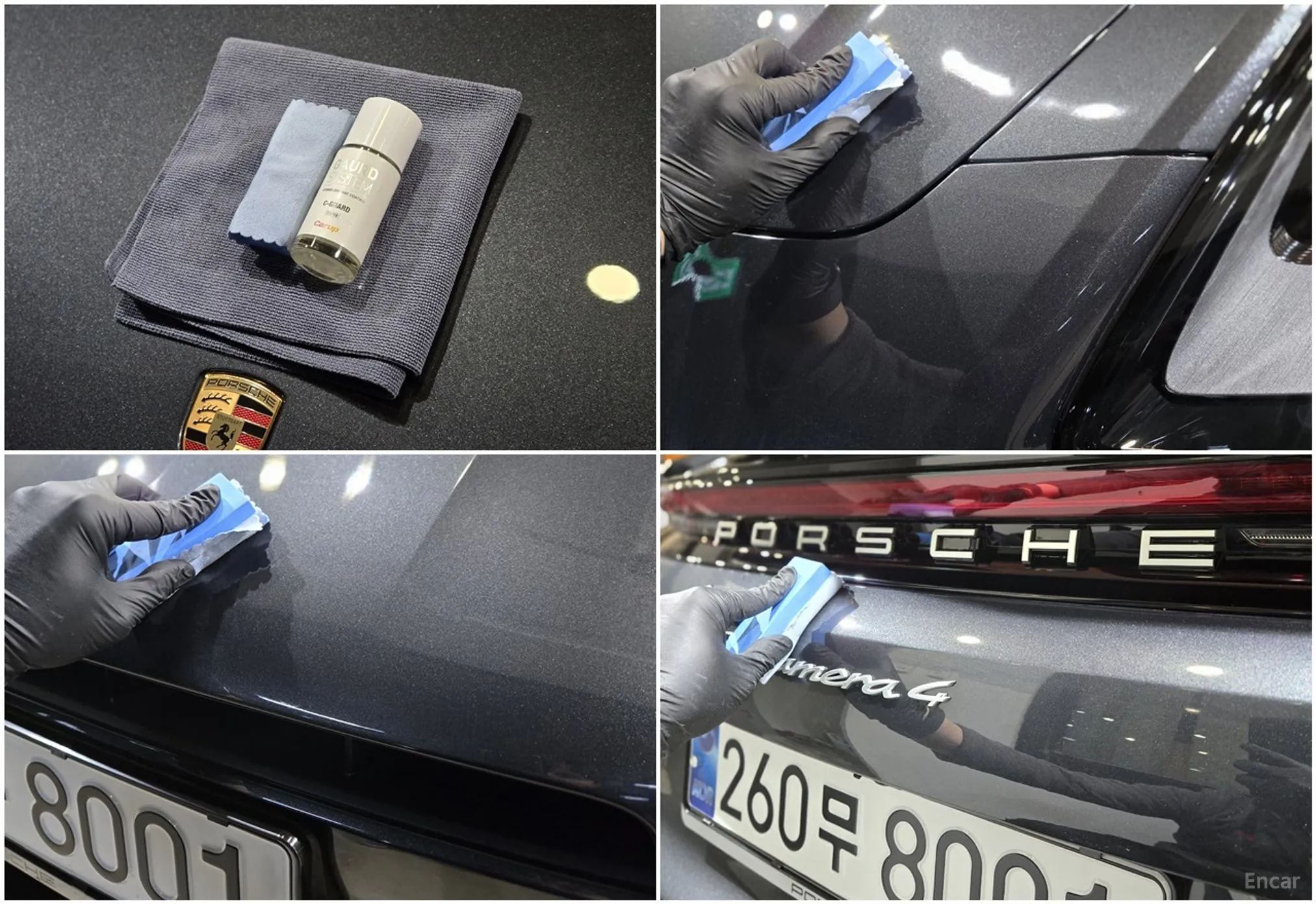 Porsche Panamera (972)
