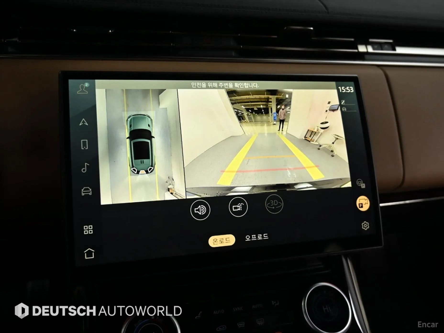 Land Rover Range Rover Sport 3rd Generation превью 15