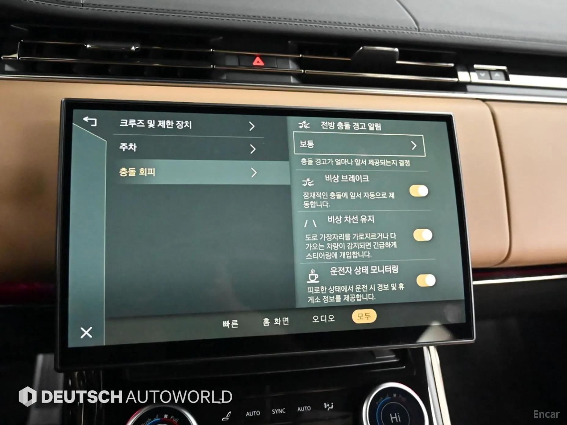 Land Rover Range Rover Sport 3rd Generation превью 17