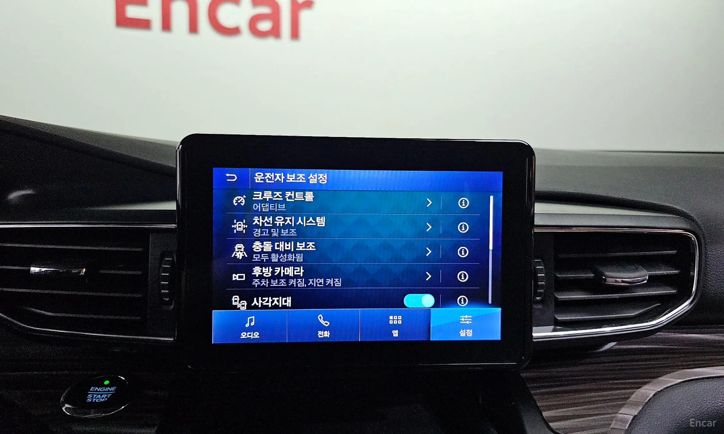 Ford Explorer 6th Generation превью 16