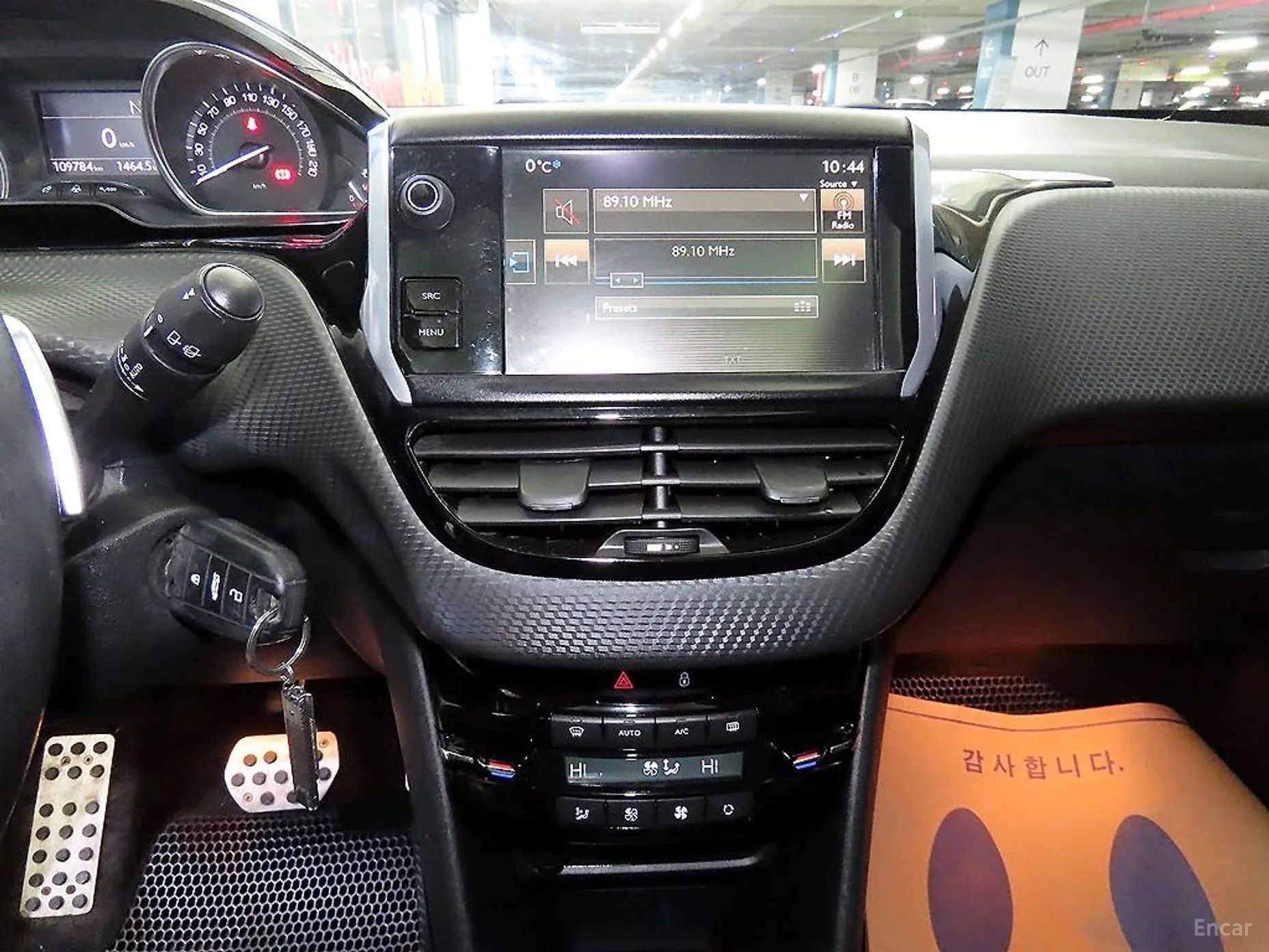 Peugeot 2008. превью 11