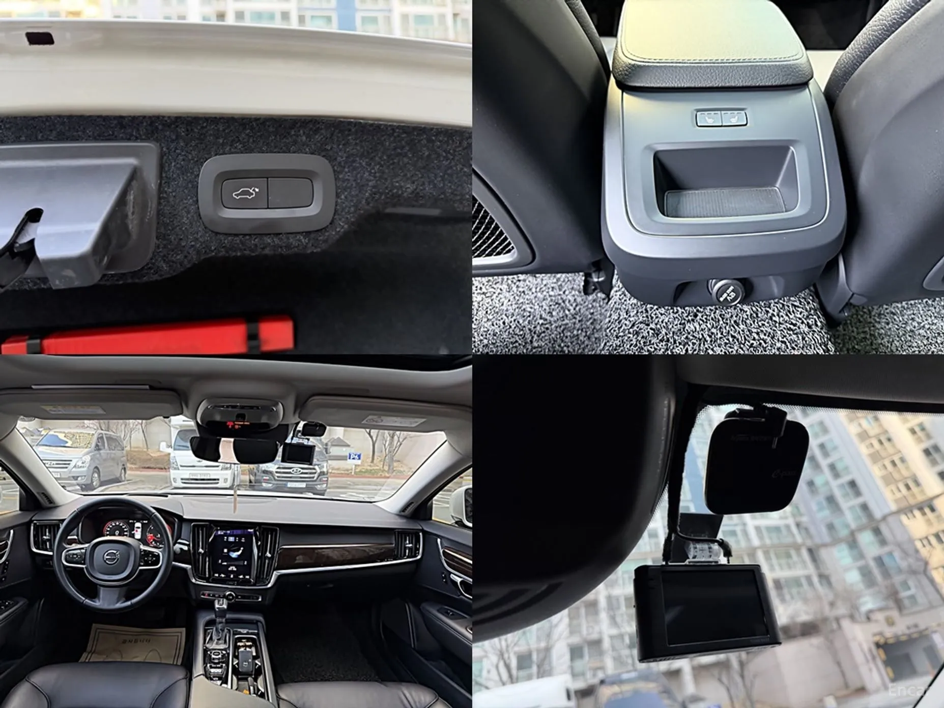 Volvo S90 превью 13