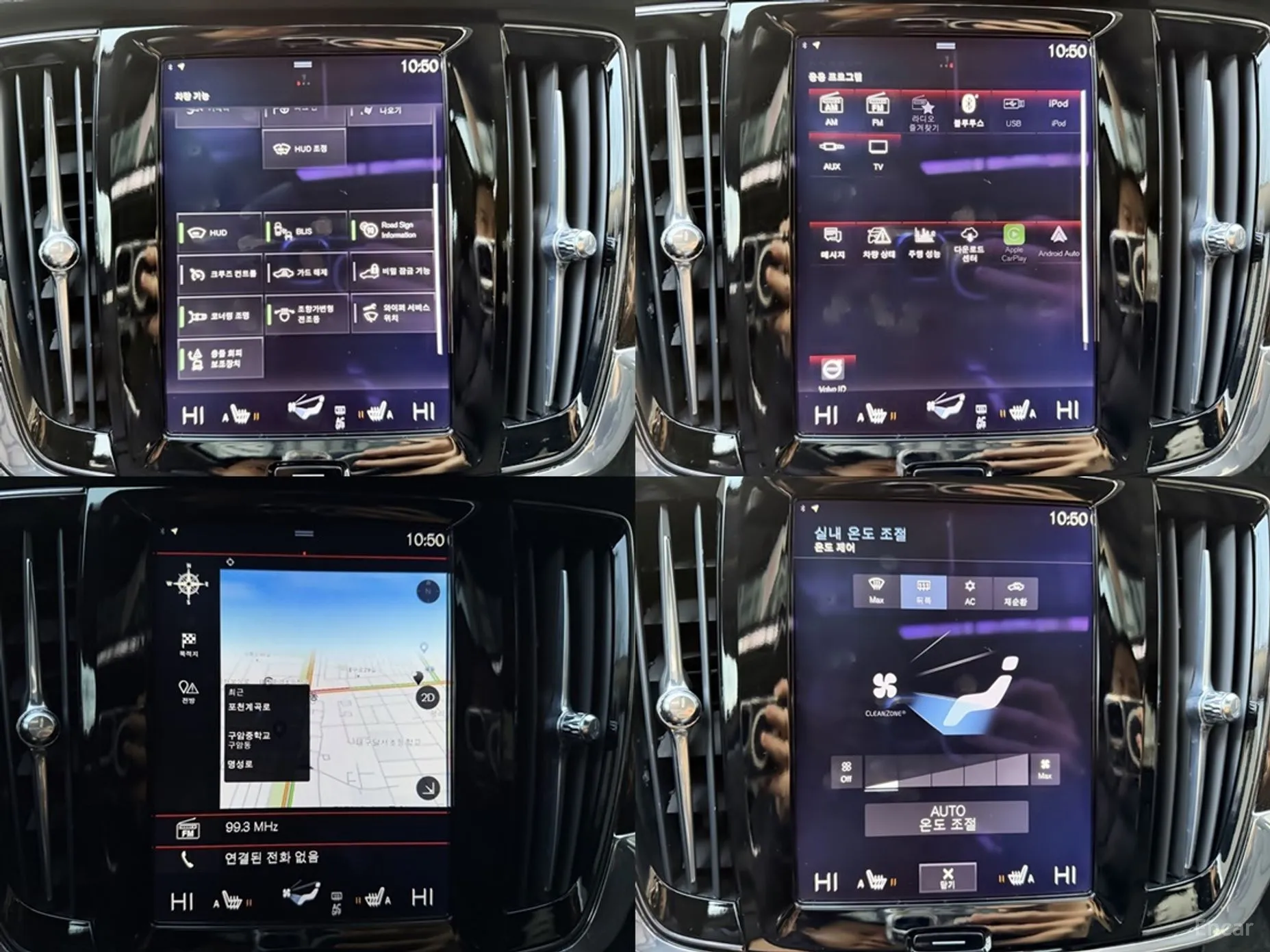 Volvo S90 превью 14