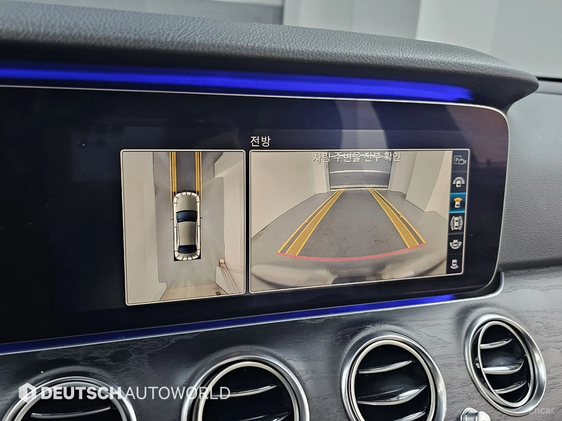 Mercedes Benz E-Class W213 превью 14