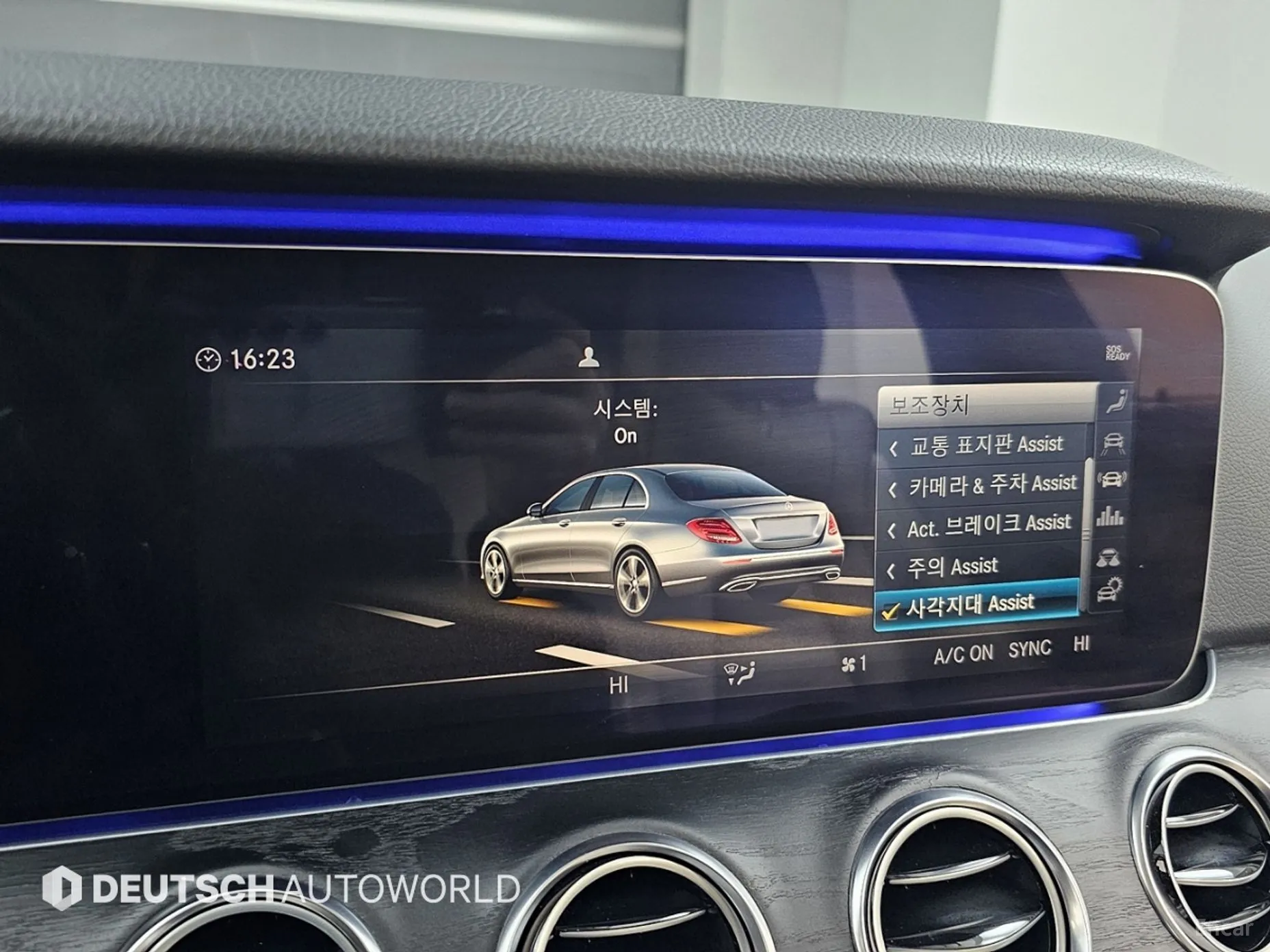 Mercedes Benz E-Class W213 превью 16