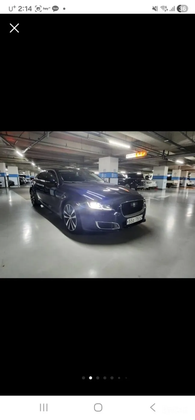 Jaguar All New XJ превью 3