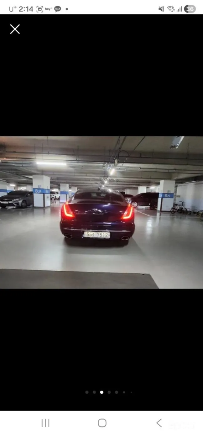 Jaguar All New XJ превью 4