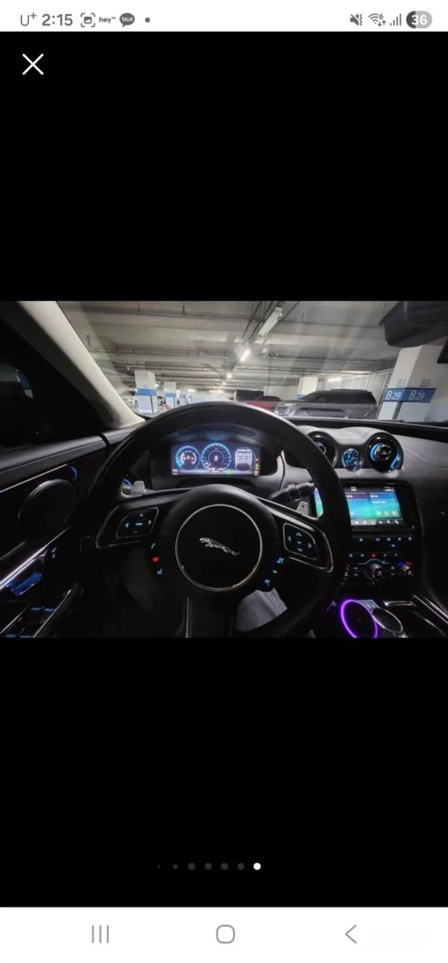 Jaguar All New XJ превью 8