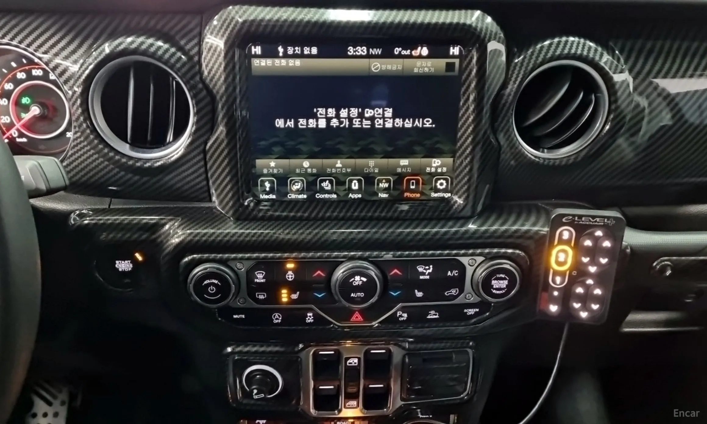 Jeep Gladiator (JT) превью 10