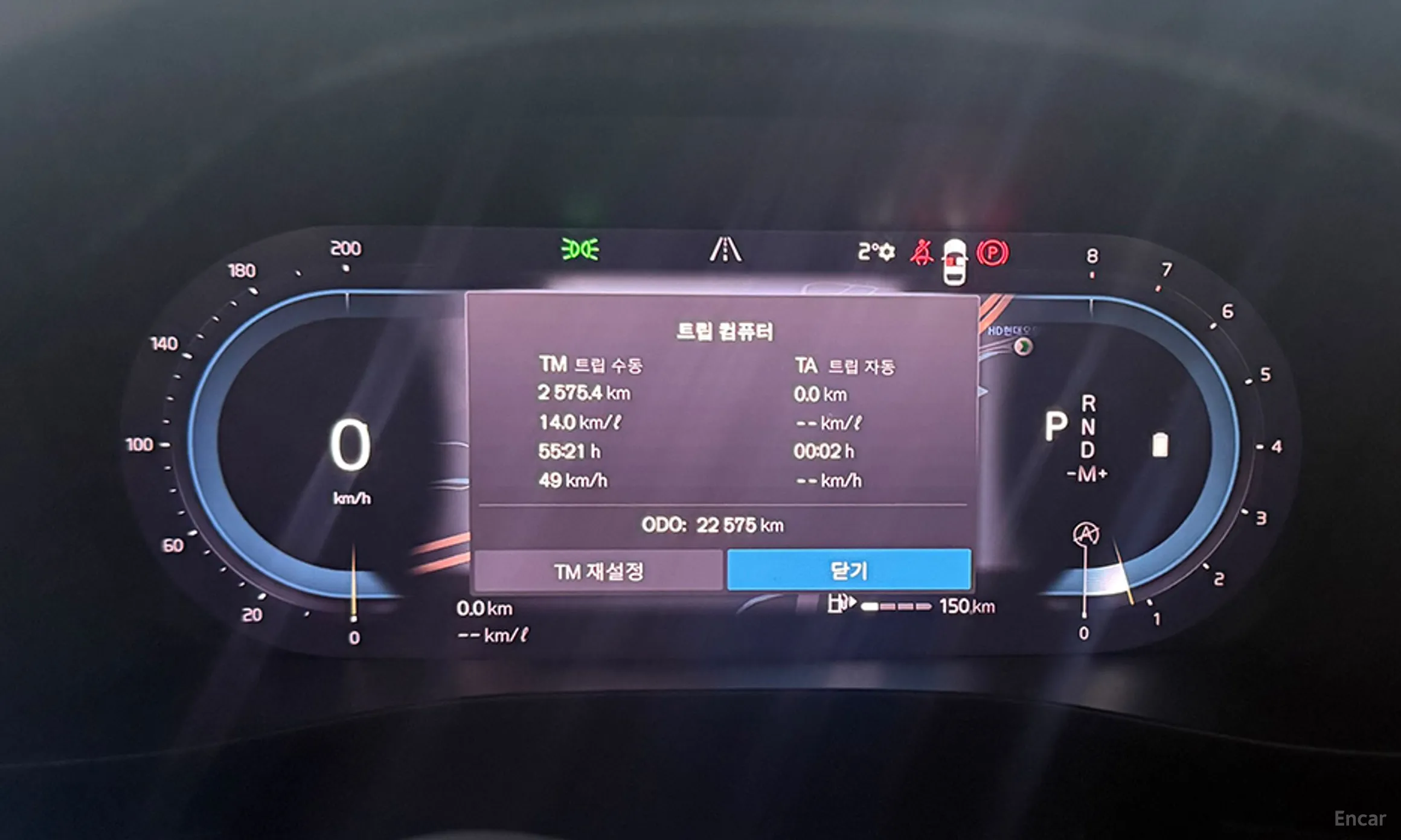 Volvo XC40 превью 6