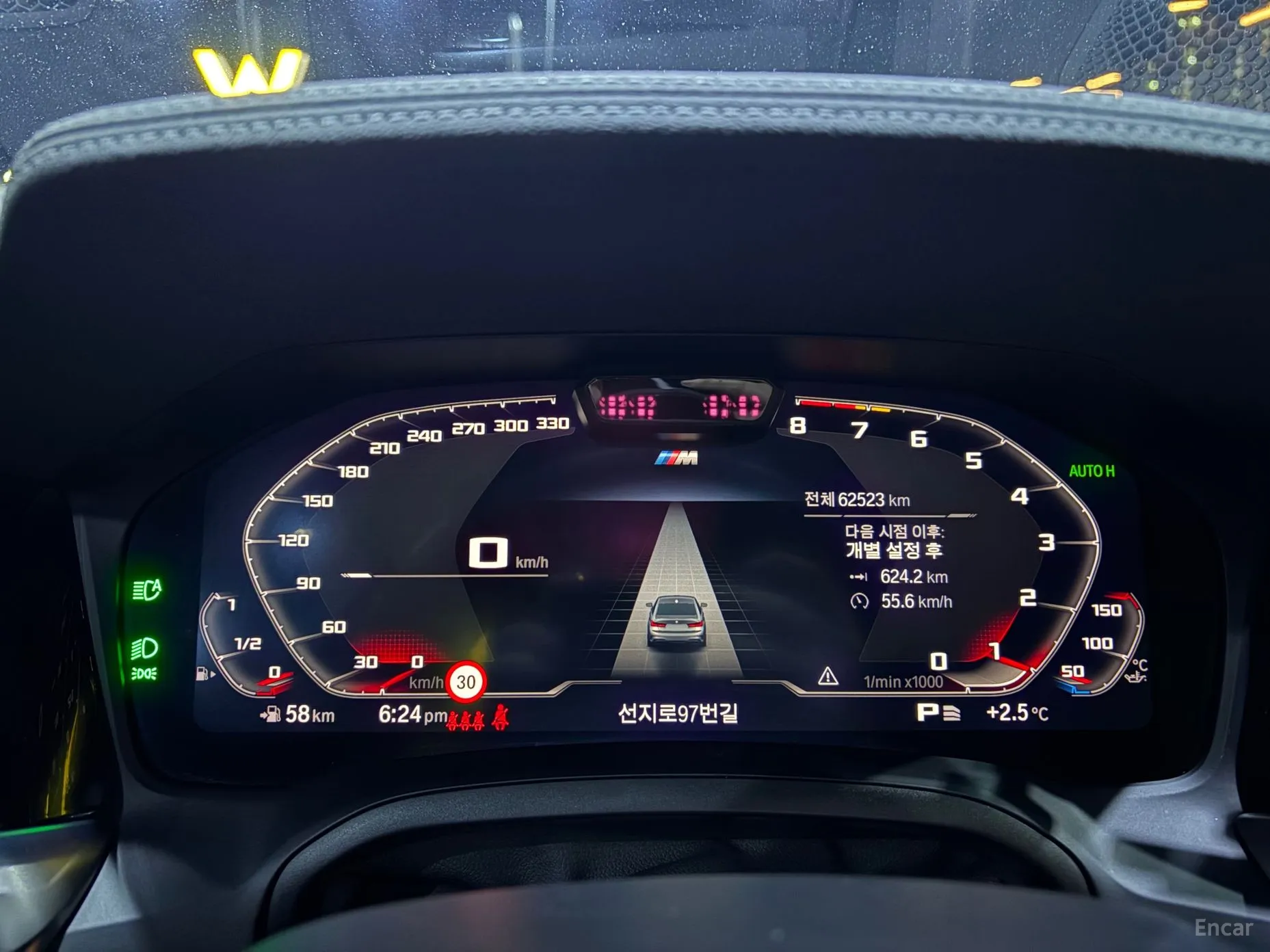 BMW 3 Series (G20) превью 11